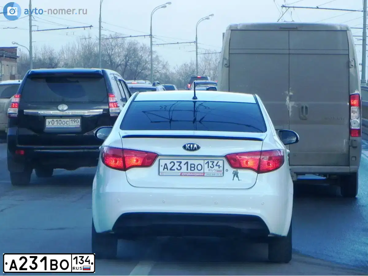 Фото автомобиля KIA RIO, 2013 — госномер А231ВО134. Цвет: БЕЛЫЙ