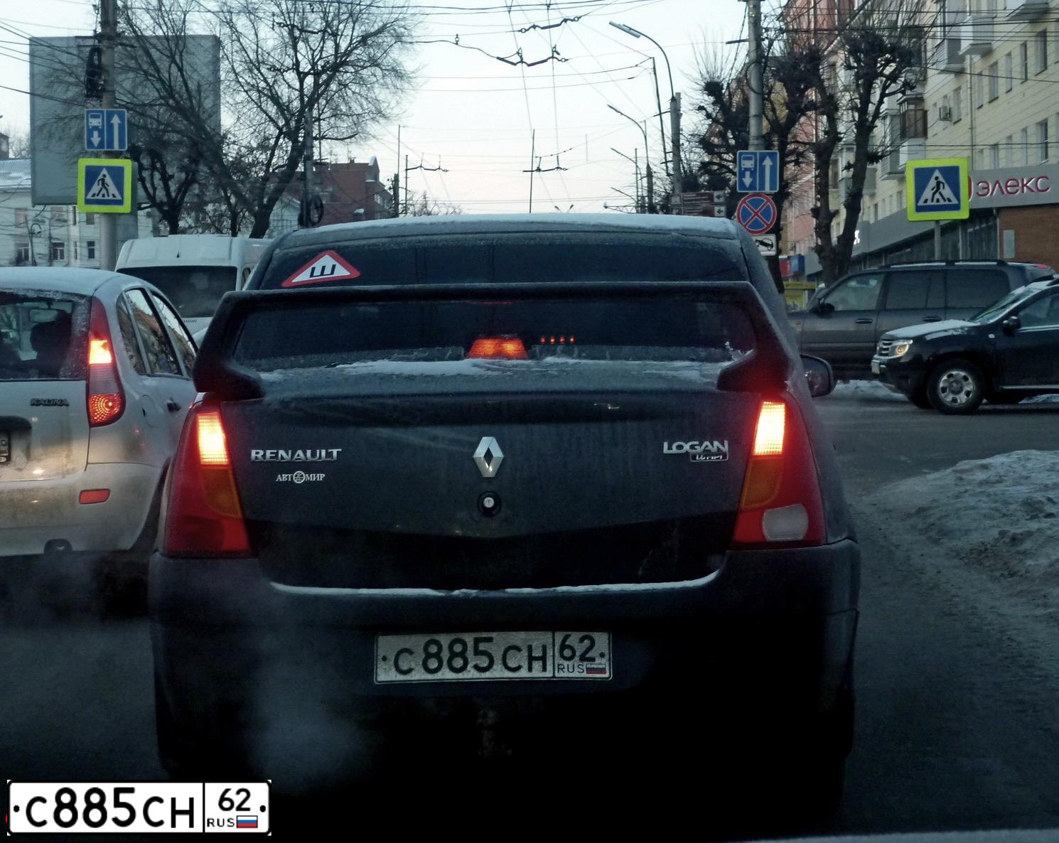 Фото автомобиля KIA MAGENTIS / OPTIMA, 2016 — госномер К598ЕУ164. Цвет: ЧЕРНЫЙ