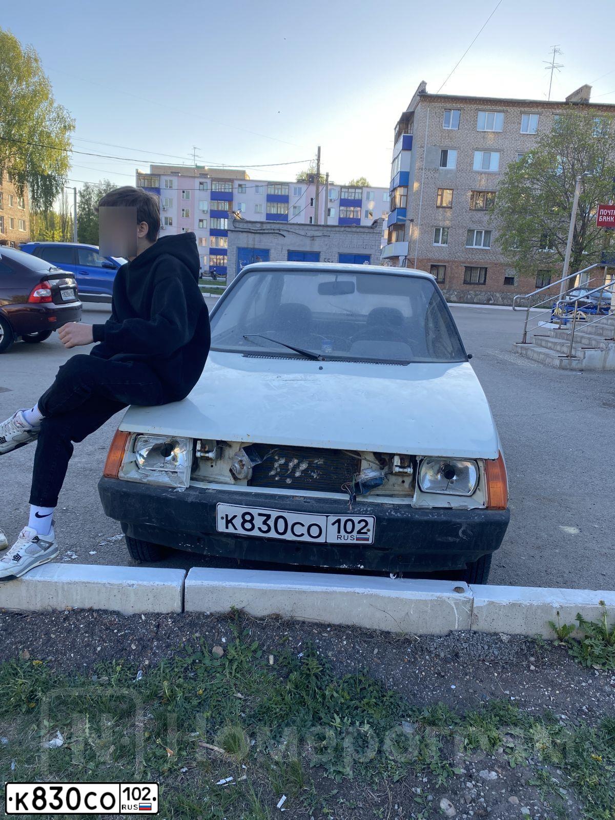 Фото автомобиля ZAZ -1102 TAVRIA, 1992 — госномер К830СО102. Цвет: Белый