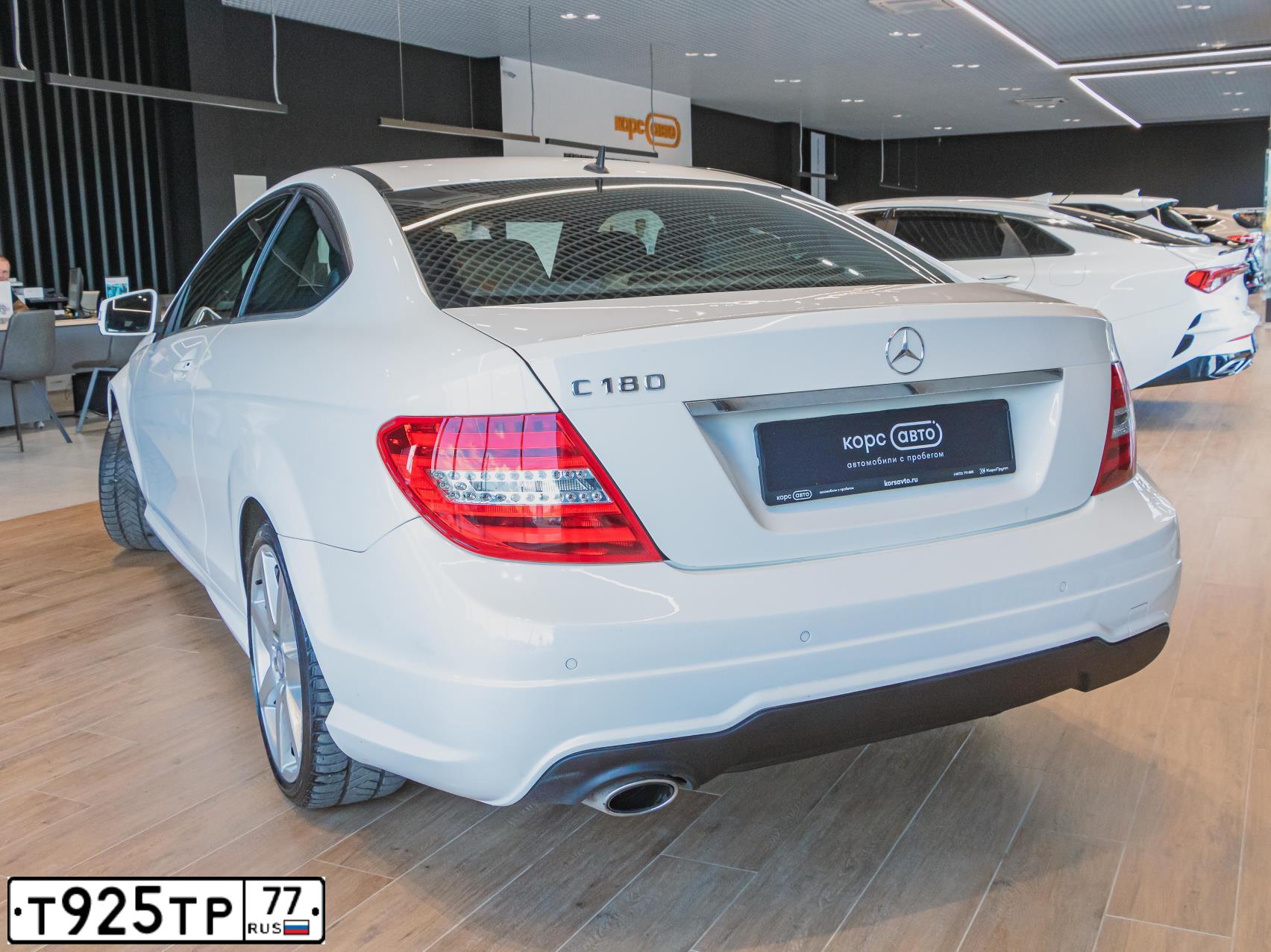 Фото автомобиля MERCEDES C-KLASSE, 2013 — госномер Х477НУ71. Цвет: Белый