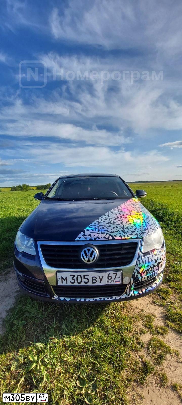 Фото автомобиля VOLKSWAGEN PASSAT, 2005 — госномер А007КТ67. Цвет: ТЕМНО СИНИЙ