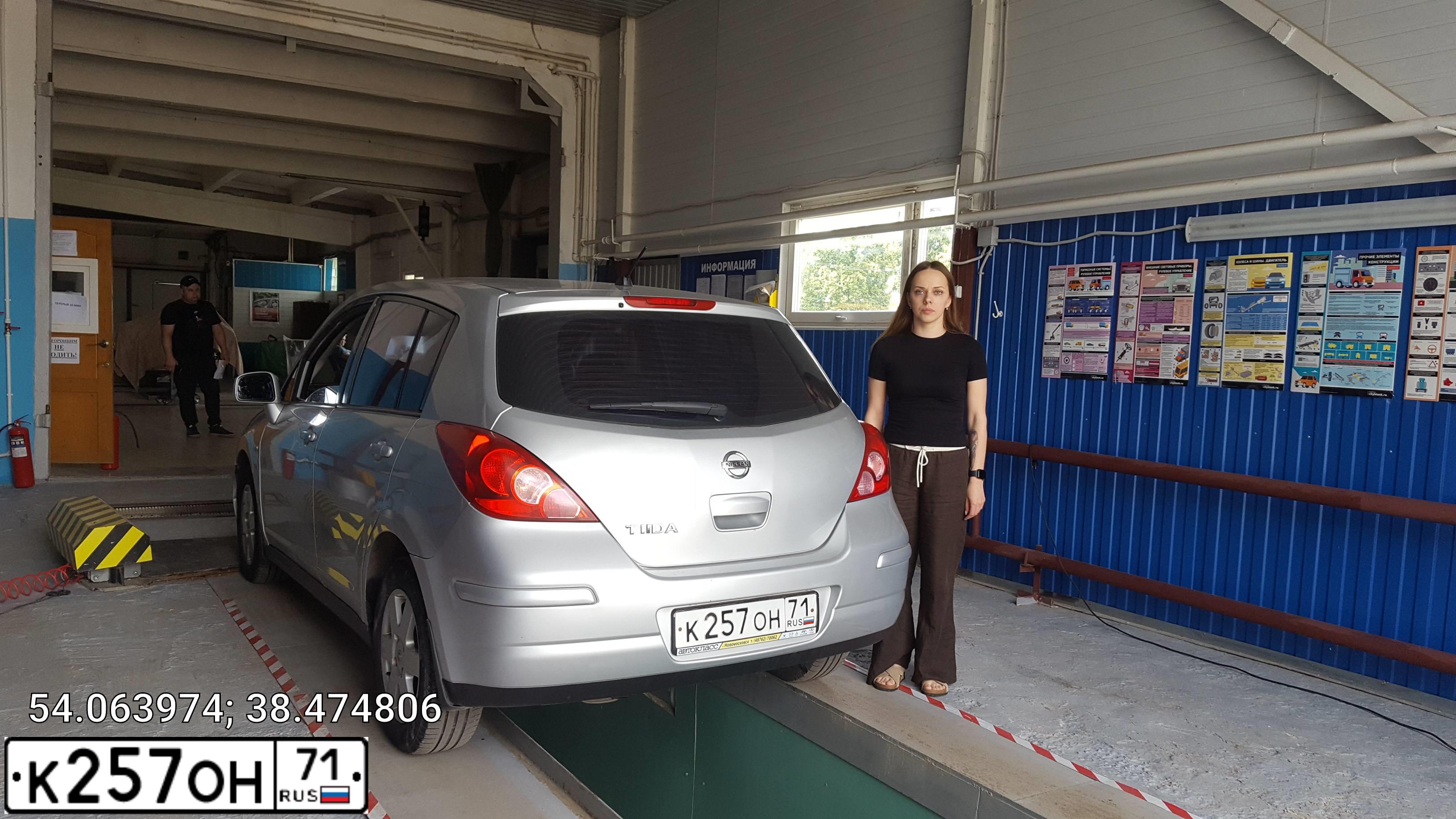 Фото автомобиля NISSAN TIIDA, 2007 — госномер К257ОН71. Цвет: серебристый