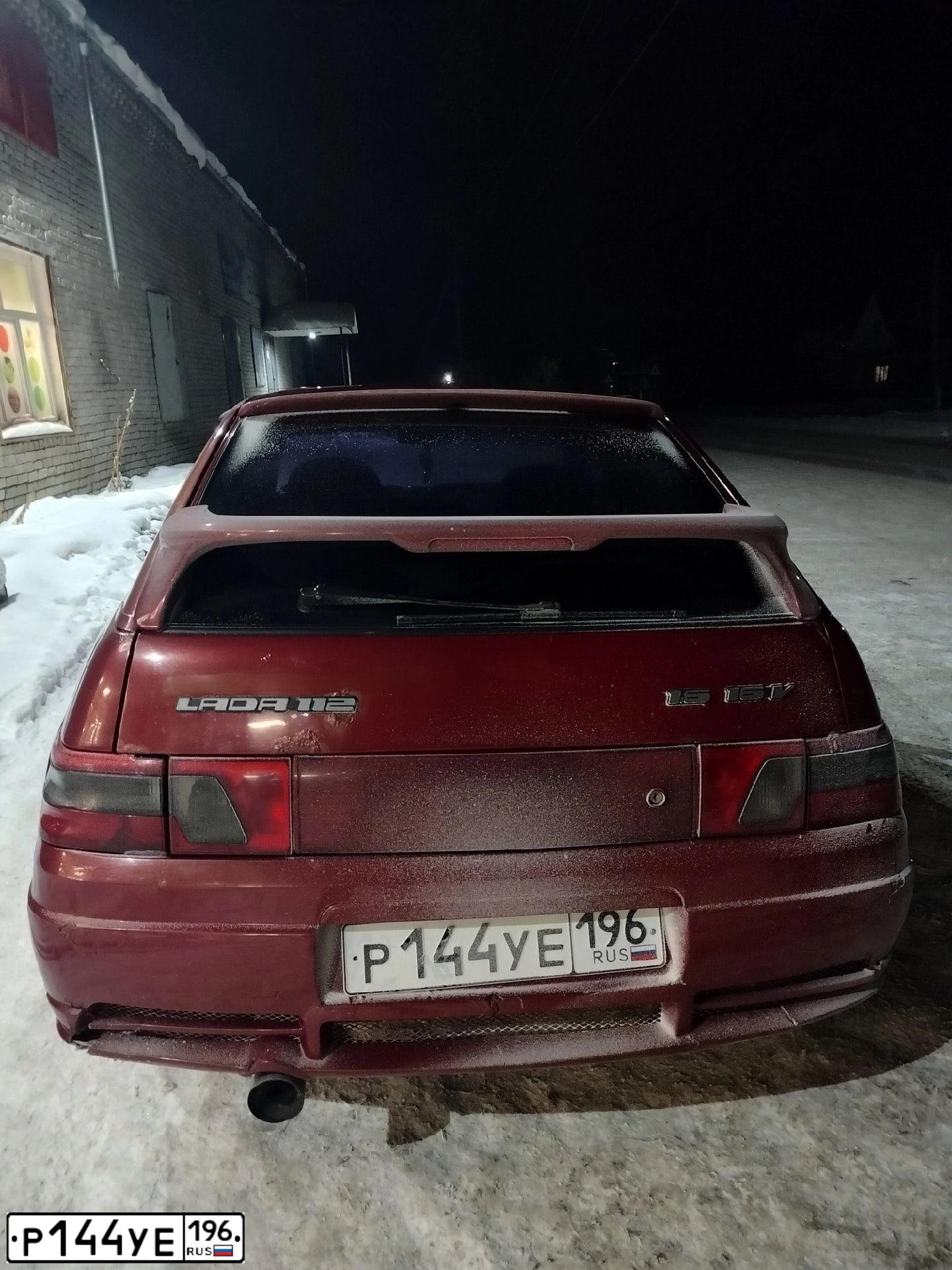 Фото автомобиля LADA 2112 LADA, 2007 — госномер Р144УЕ196. Цвет: ЗОЛОТИСТО-КРАСНЫЙ