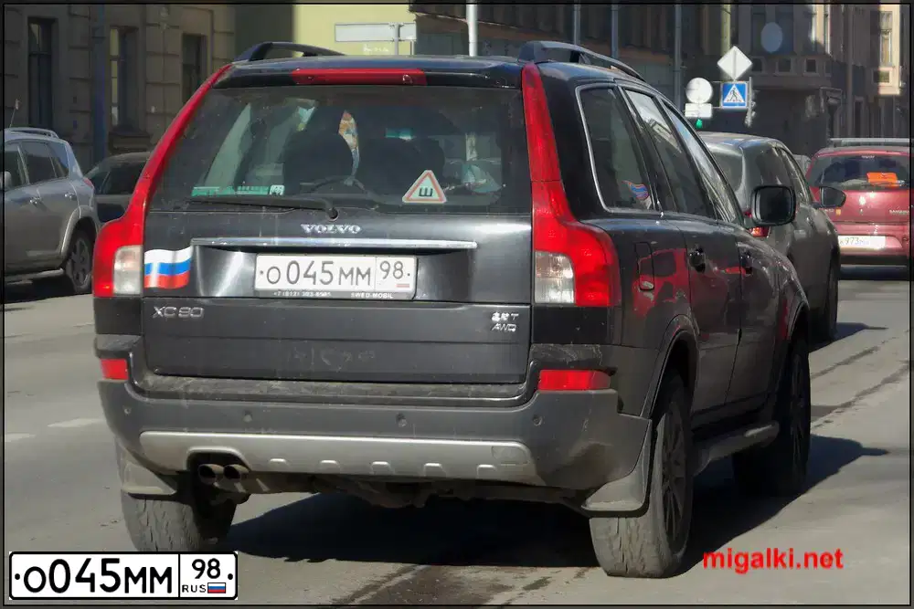 Фото автомобиля VOLVO XC90, 2007 — госномер О045ММ98. Цвет: ЧЕРНЫЙ