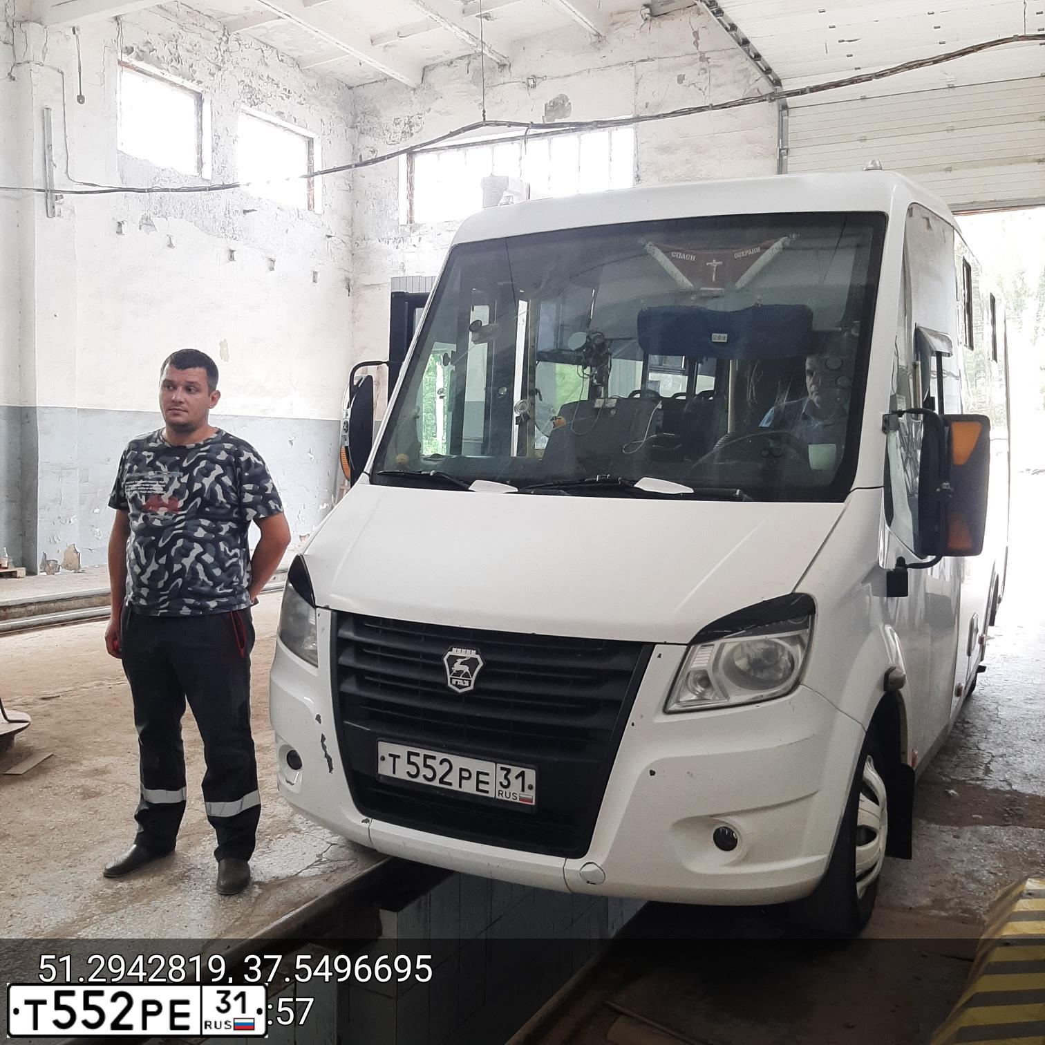 Фото автомобиля GAZ GAZEL NEXT, 2016 — госномер Р438КХ57. Цвет: Белый