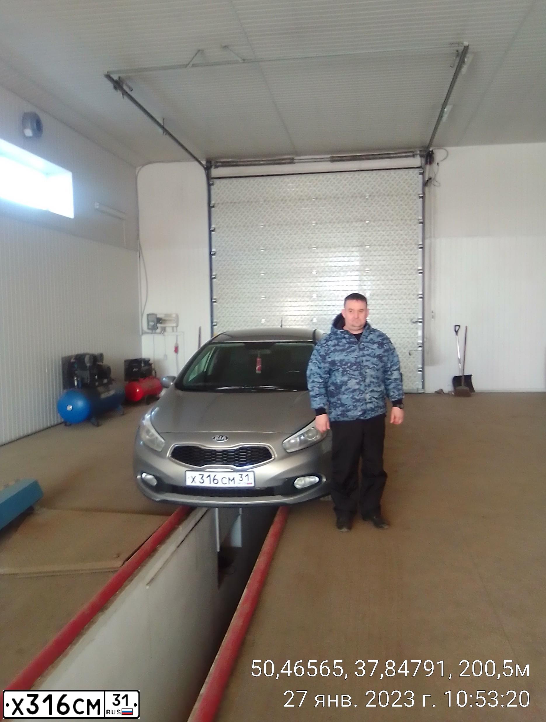 Фото автомобиля KIA CEED JD, 2012 — госномер Р749КН126