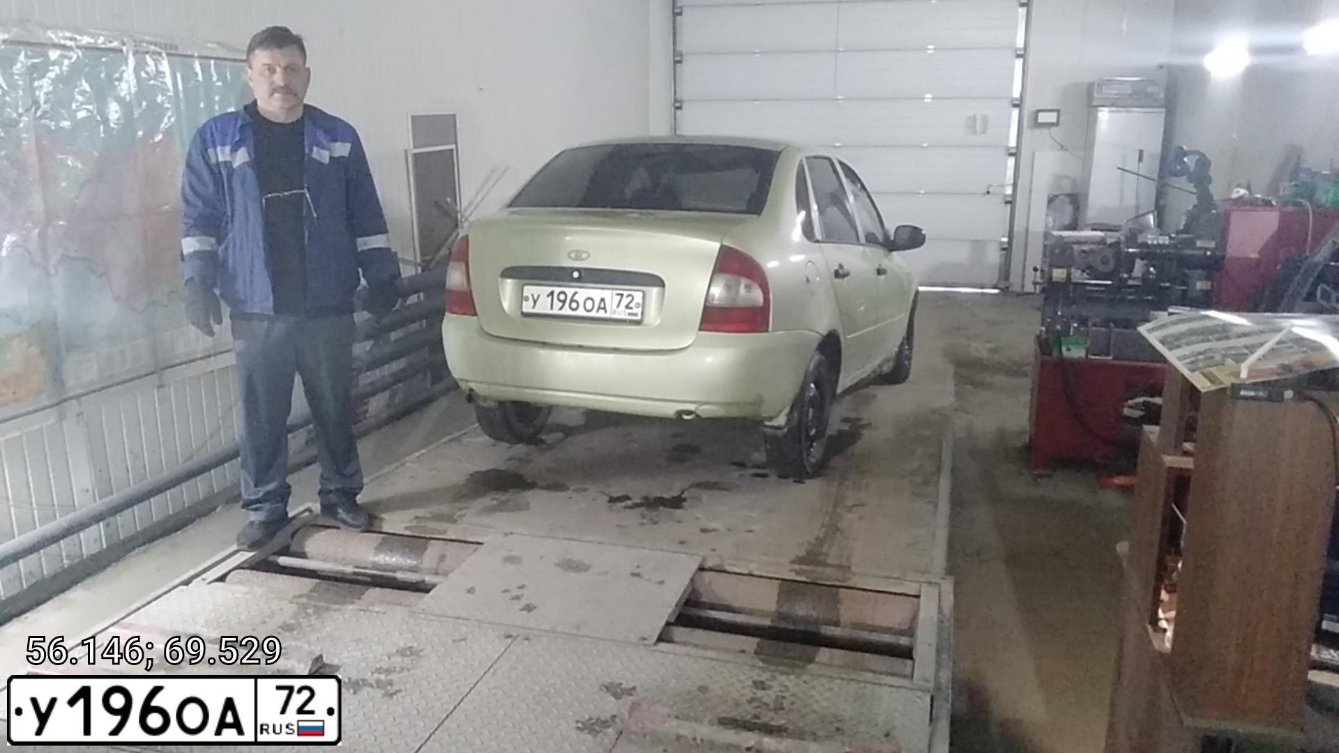 Фото автомобиля LADA 1118 KALINA, 2006 — госномер У196ОА72. Цвет: СВЕТЛО-ЗЕЛЕНЫЙ ПЕРЛАМУТР
