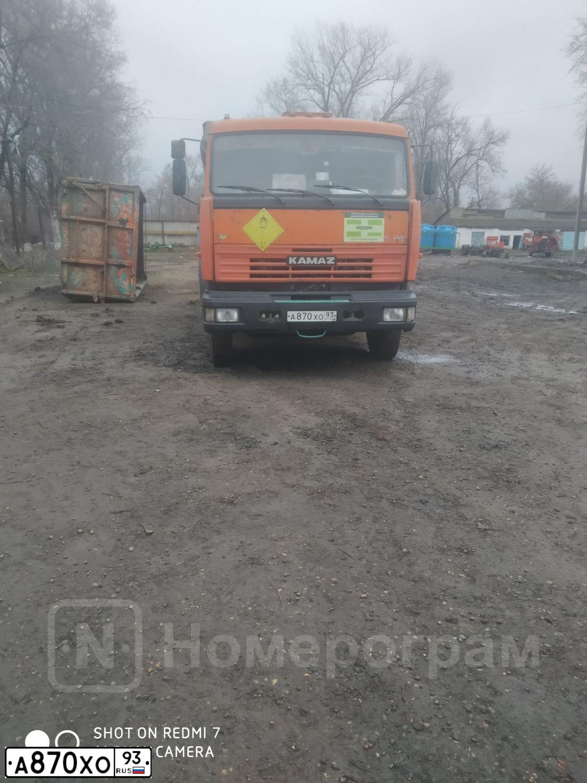 Фото автомобиля KAMAZ 6511, 2009 — госномер М399ОТ193. Цвет: Оранжевый