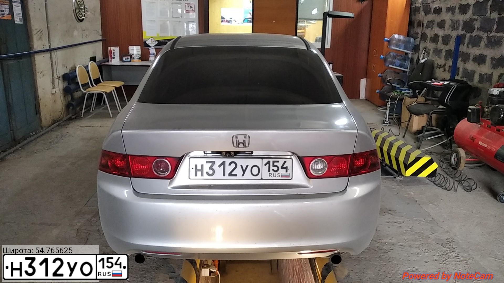Фото автомобиля HONDA ACCORD, 2004 — госномер Н312УО154. Цвет: Серебристый