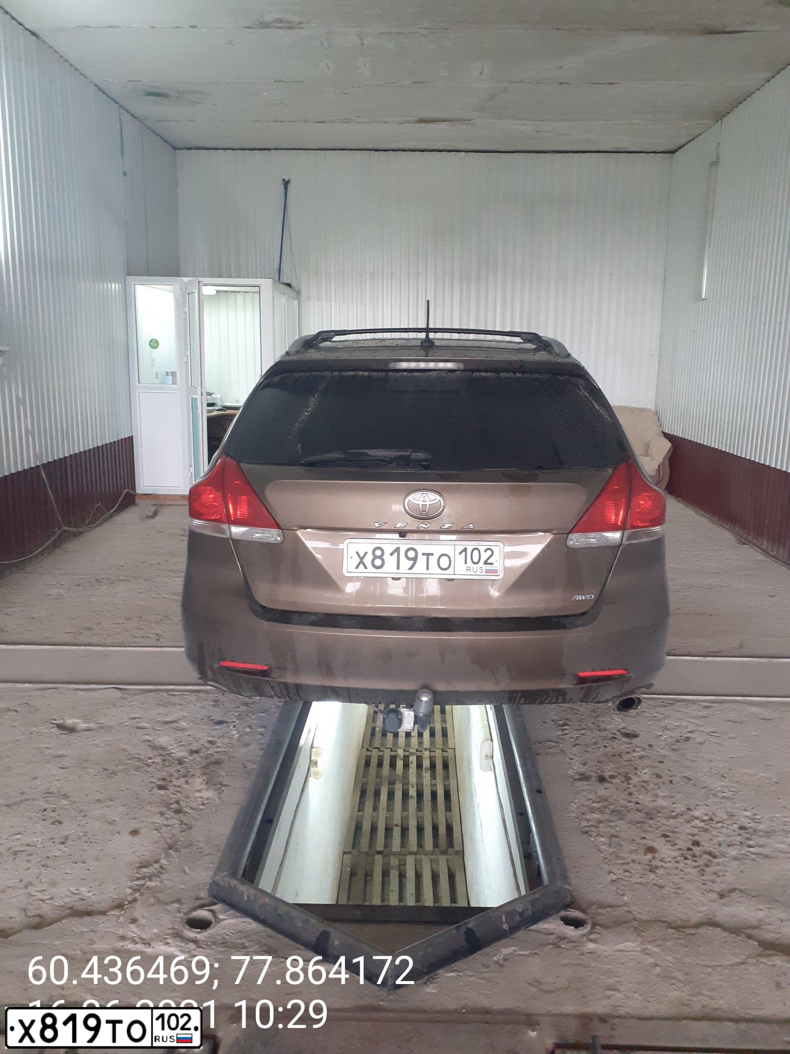 Фото автомобиля TOYOTA VENZA, 2011 — госномер К102ТУ102. Цвет: Коричневый