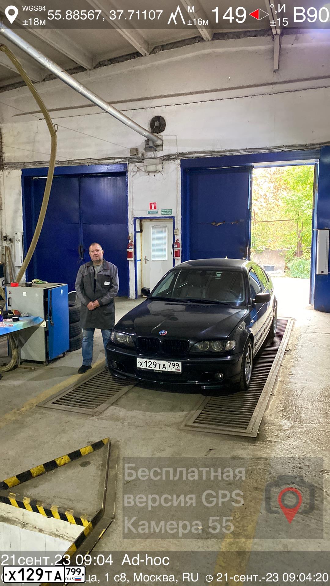 Фото автомобиля BMW SERIE 3, 2004 — госномер Х129ТА799. Цвет: ЧЕРНЫЙ