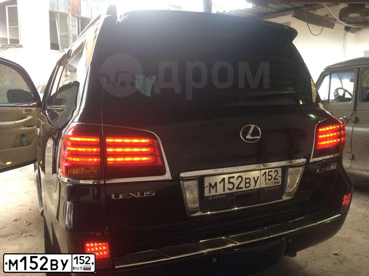Фото автомобиля LEXUS LX, 2008 — госномер М152ВУ152