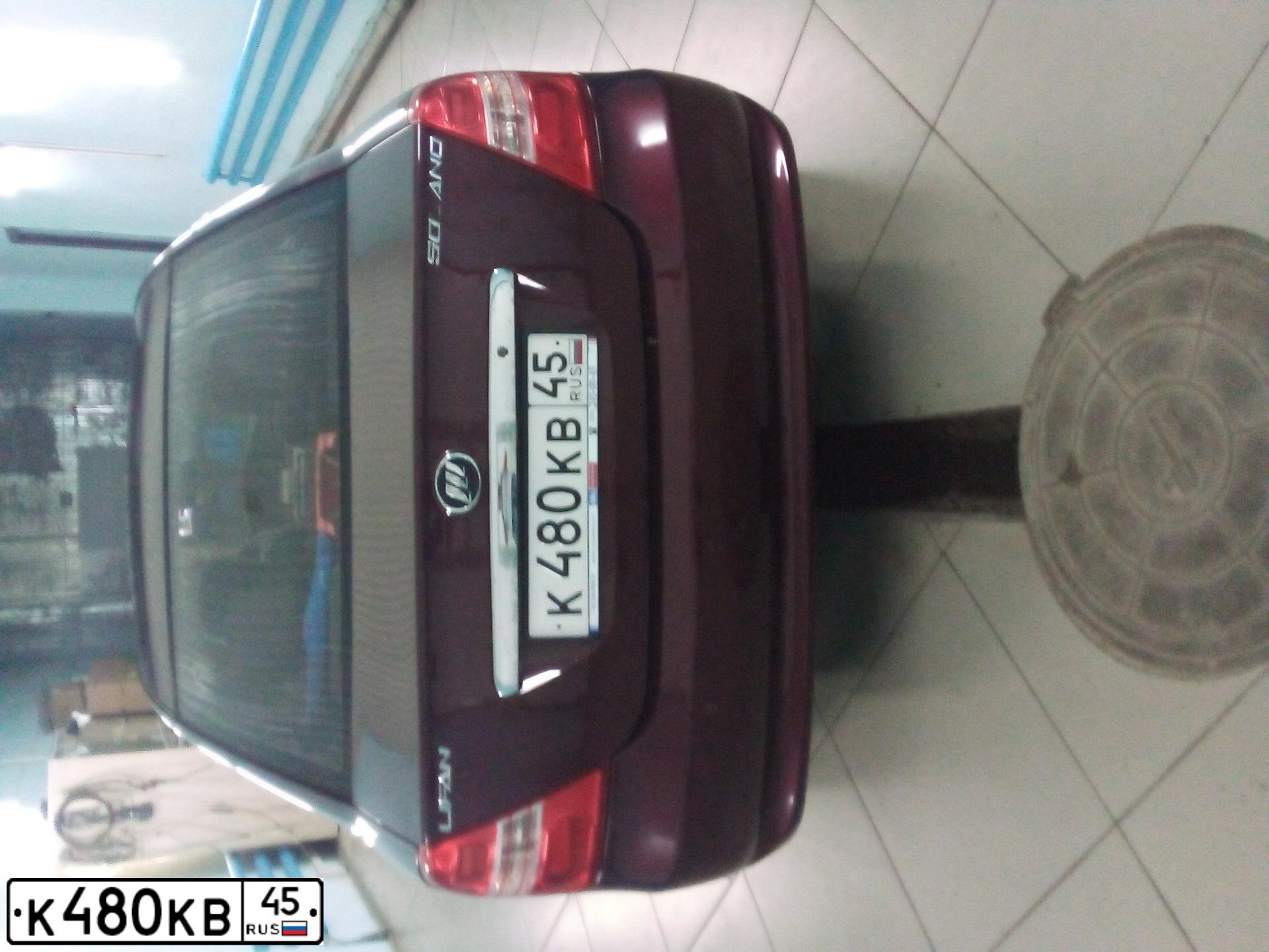 Фото автомобиля LIFAN SOLANO, 2011 — госномер К480КВ45. Цвет: ТЕМНО-ВИШНЕВЫЙ