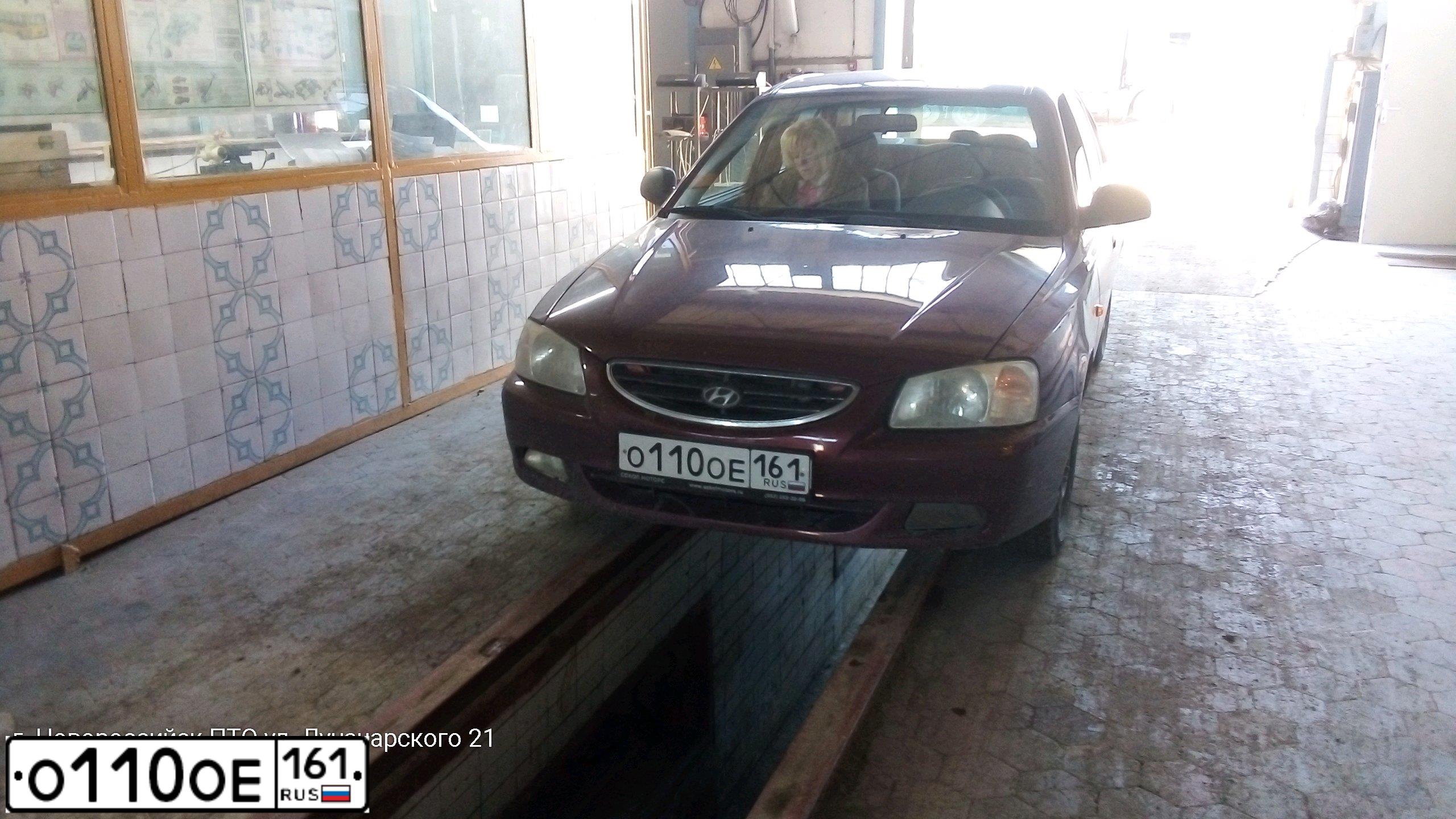 Фото автомобиля LADA 2121 NIVA, 2010 — госномер О011ОЕ161. Цвет: сине-зеленый