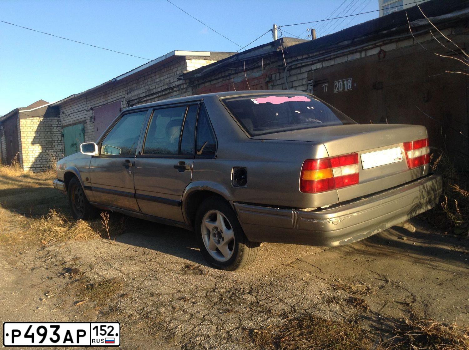 Фото автомобиля VOLVO 900-SERIE, 1990 — госномер К557ОУ152. Цвет: Серый