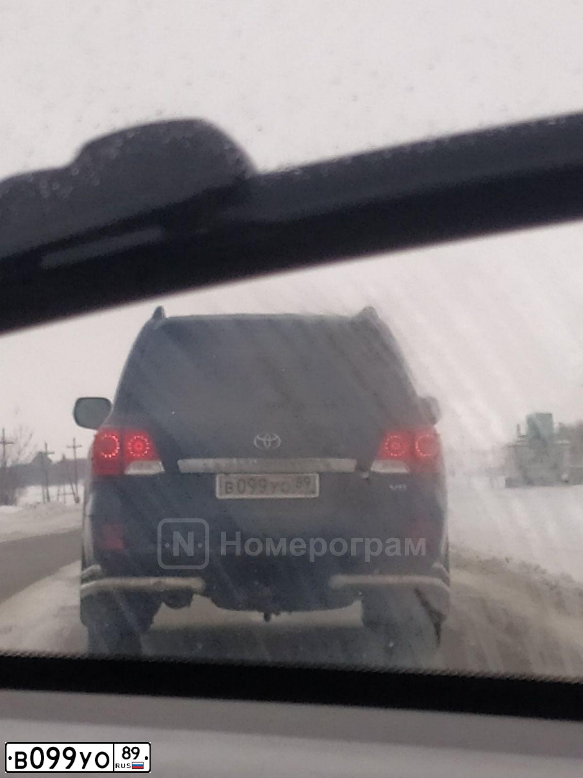 Фото автомобиля TOYOTA LANDCRUISER 200, 2012 — госномер В099УО89. Цвет: ЧЕРНЫЙ
