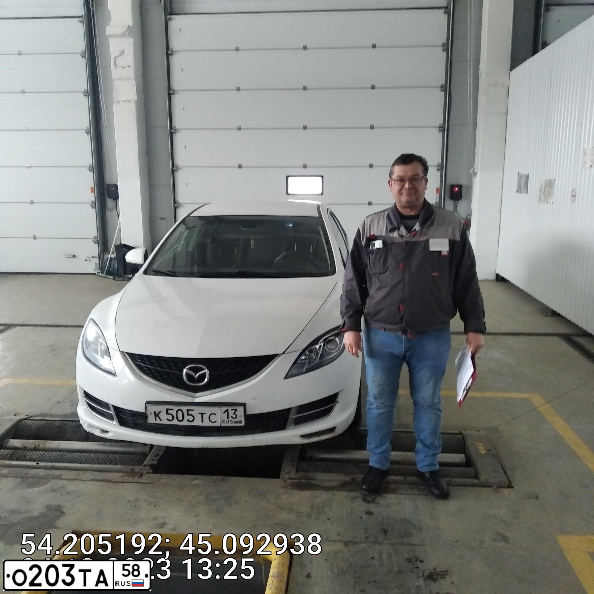 Фото автомобиля MAZDA 6, 2008 — госномер М955ТН13. Цвет: Белый