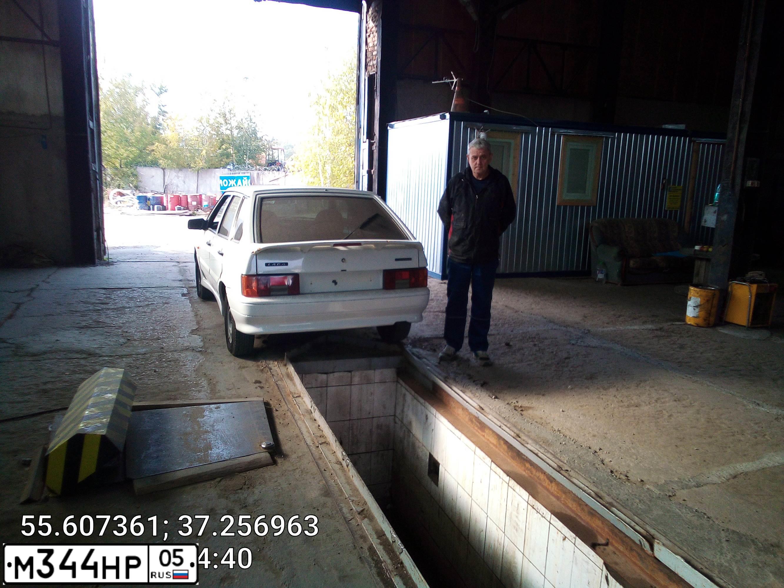 Фото автомобиля LADA 2114, 2011 — госномер С788ХВ05. Цвет: Белый
