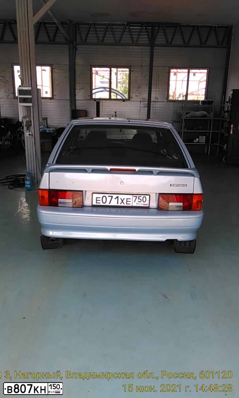 Фото автомобиля LADA 2114, 2005 — госномер А018АХ550. Цвет: СЕРЕБРИСТО-ЖЕЛТЫЙ