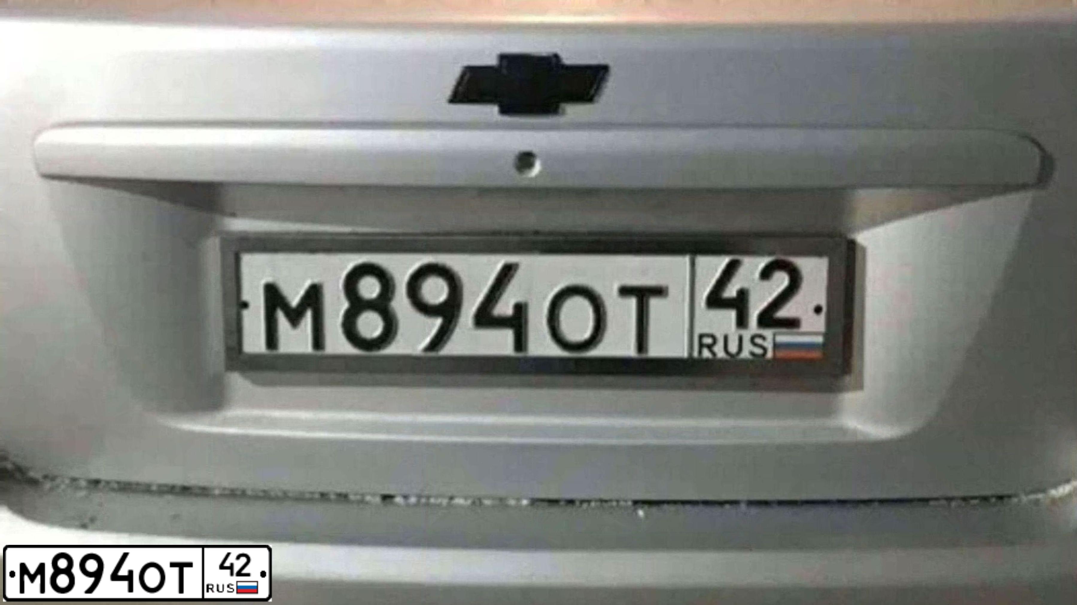 Фото автомобиля CHEVROLET LACETTI, 2005 — госномер У667МО142. Цвет: СЕРЕБРИСТЫЙ