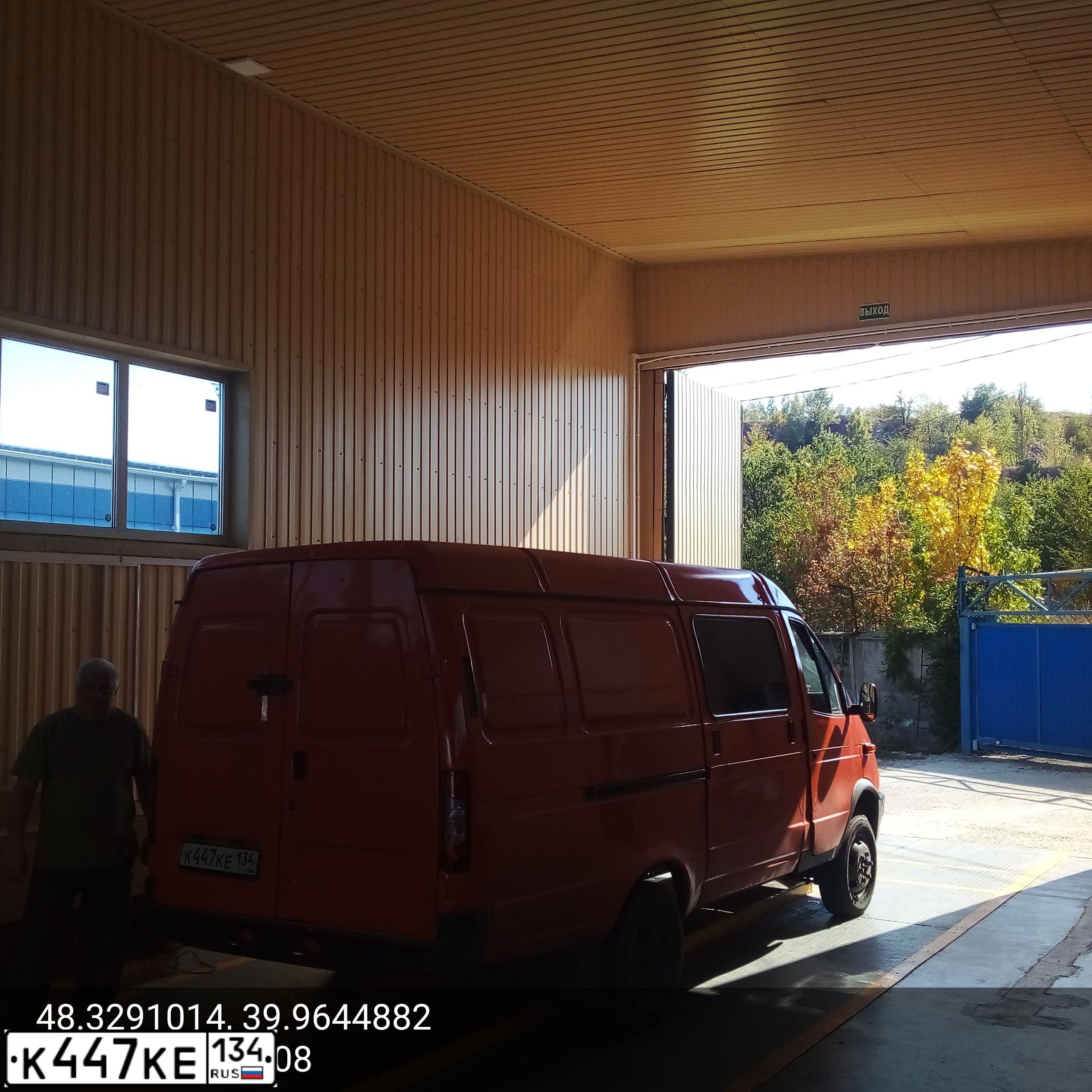 Фото автомобиля GAZ 2705 GAZEL, 2003 — госномер В978НА761. Цвет: Оранжевый