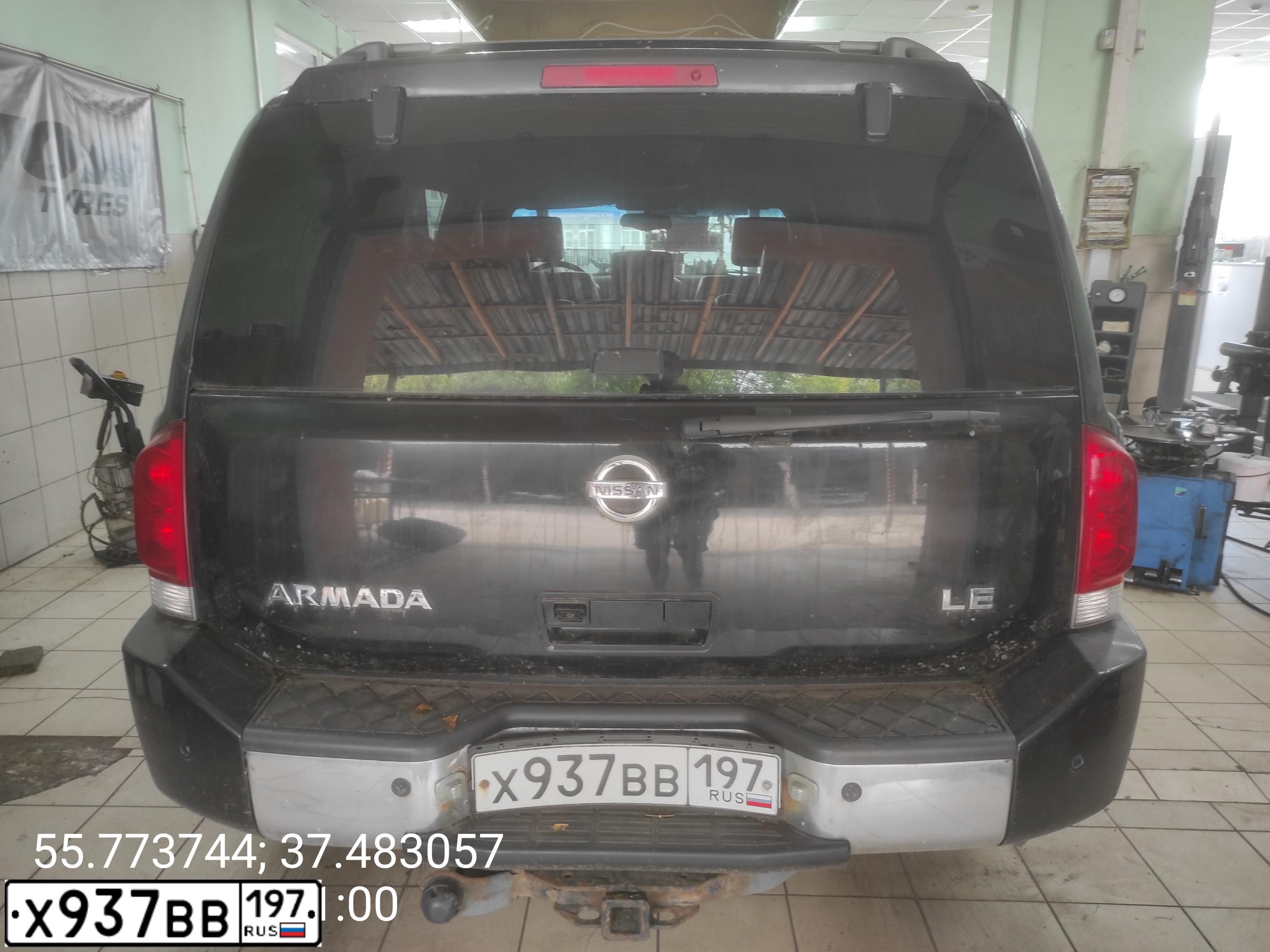 Фото автомобиля NISSAN PATHFINDER, 2005 — госномер Х937ВВ197. Цвет: ЧЕРНЫЙ