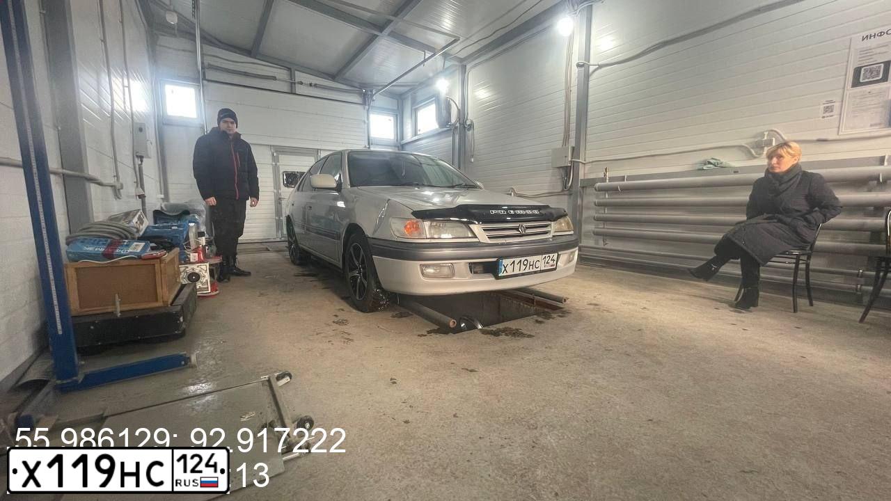 Фото автомобиля TOYOTA CORONA PREMIO, 1996 — госномер У401НН138