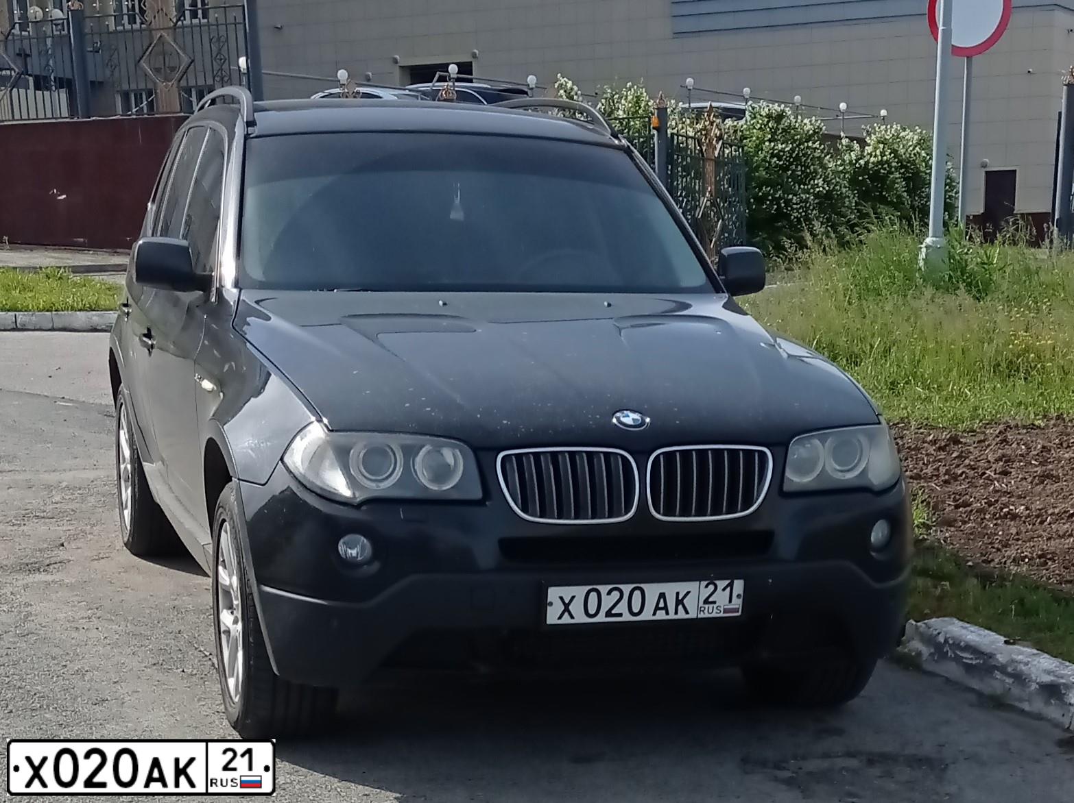 Фото автомобиля GAZ 3102 WOLGA, 1997 — госномер Х020АК21. Цвет: Белый