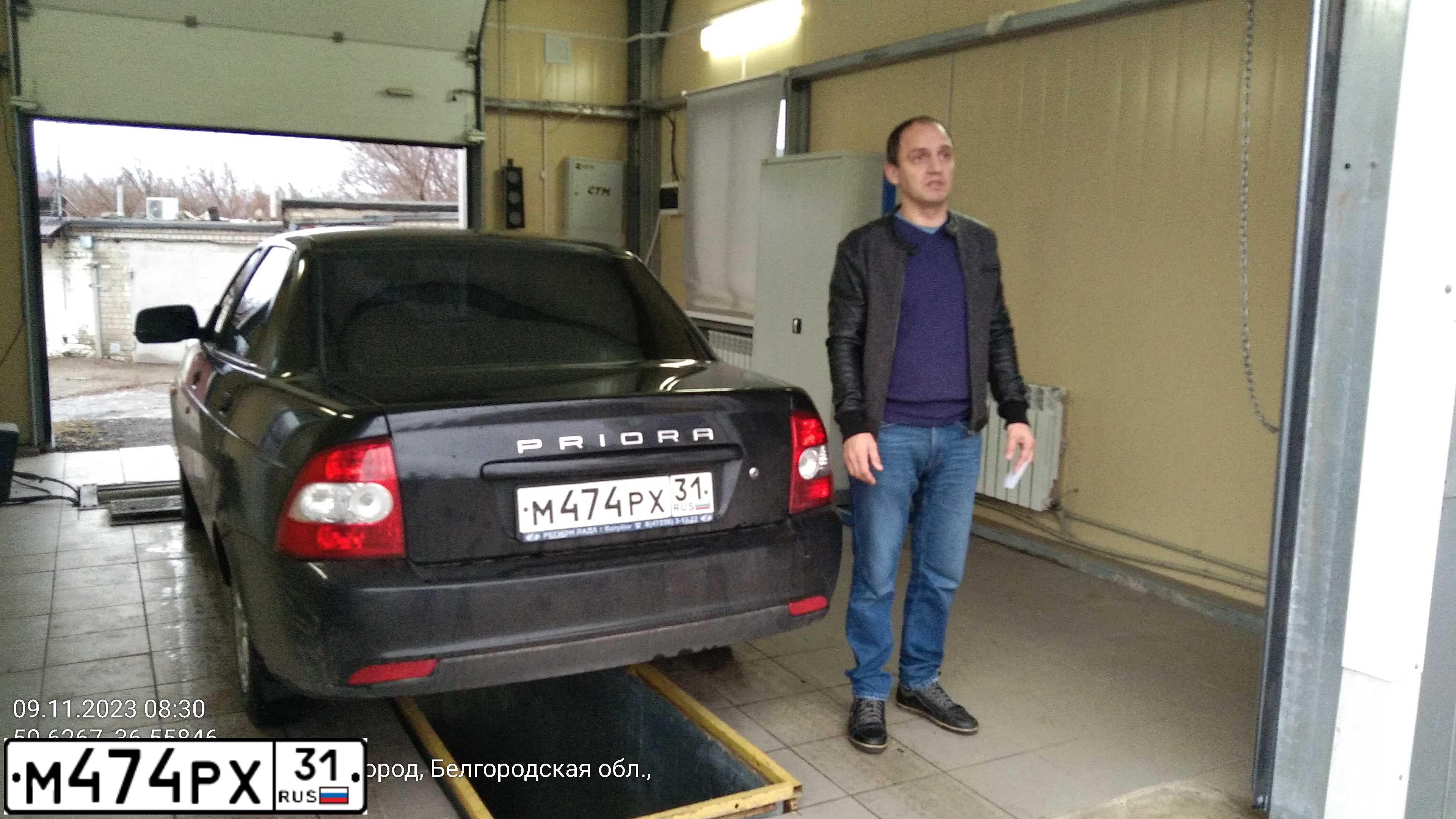 Фото автомобиля LADA PRIORA, 2009 — госномер Х633ОК31