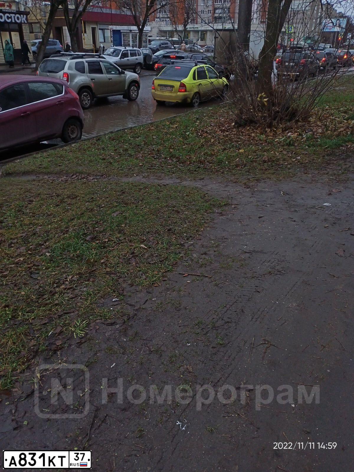 Фото автомобиля VAZ 1118 KALINA, 2008 — госномер А831КТ37