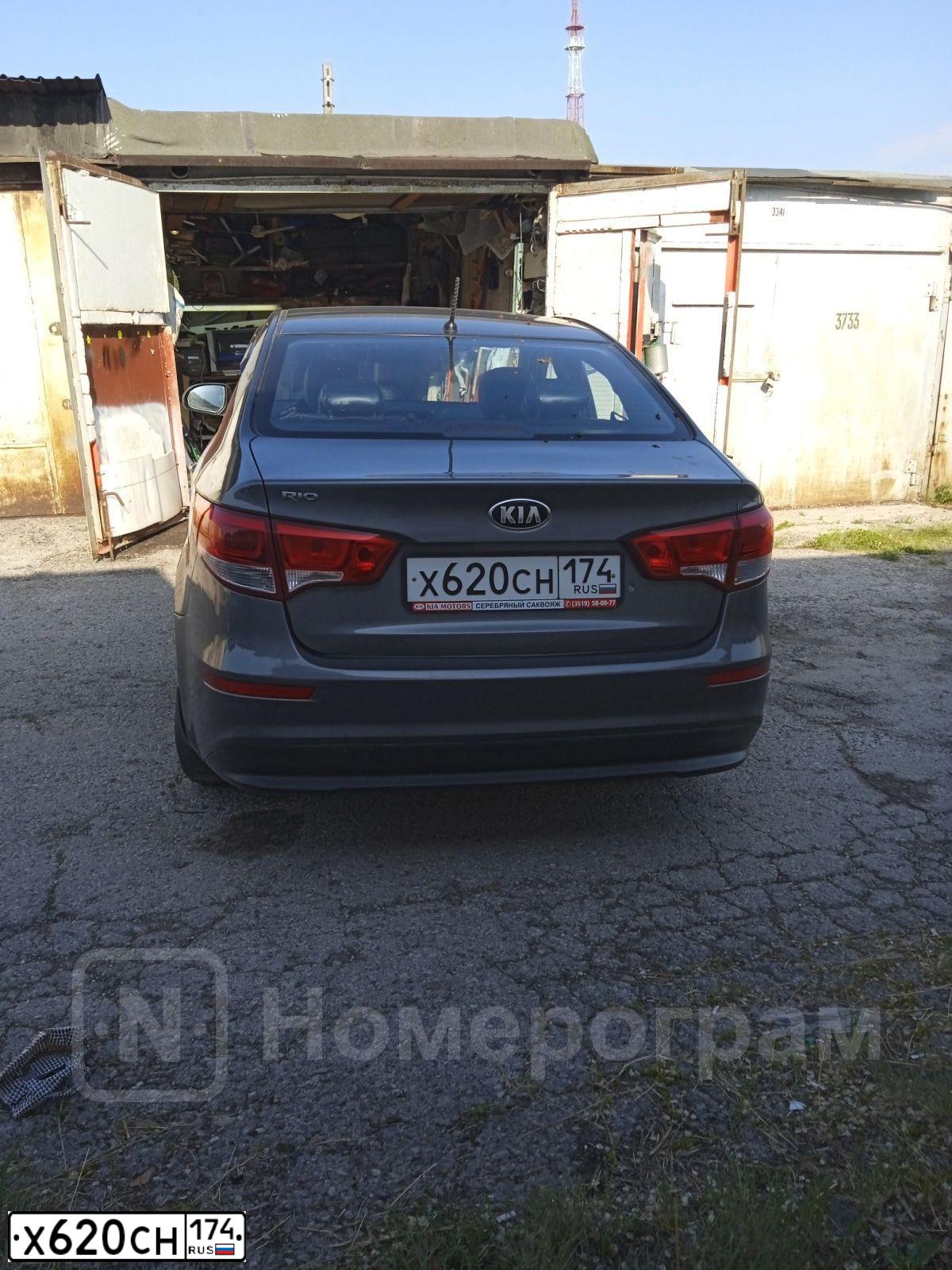 Фото автомобиля KIA RIO, 2015 — госномер Т905ЕН774. Цвет: ТЕМНО-СЕРЫЙ