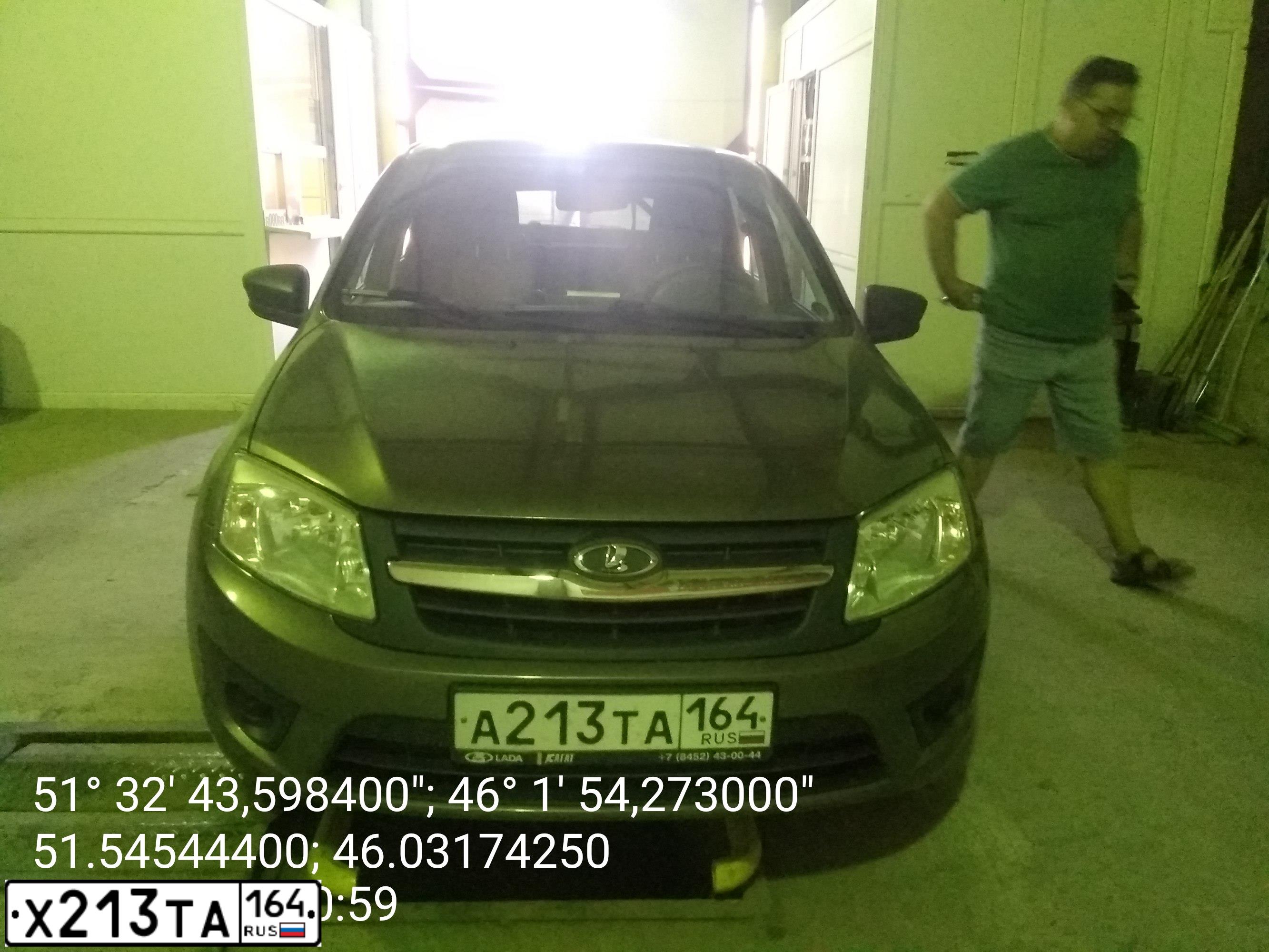 Фото автомобиля LADA 2191 GRANTA, 2017 — госномер А213ТА164. Цвет: ЗОЛОТИСТО-КОРИЧНЕВЫЙ