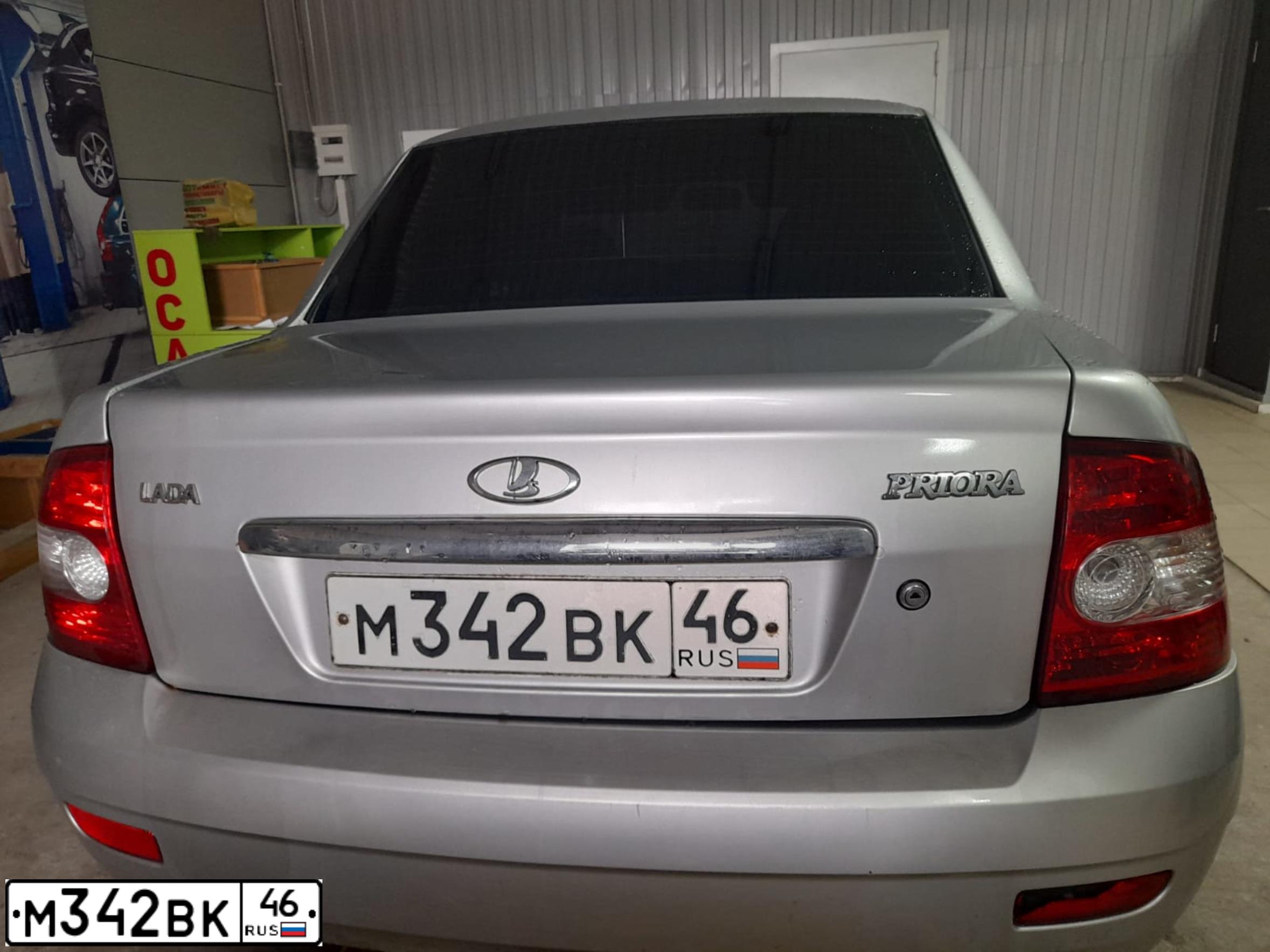 Фото автомобиля LADA PRIORA, 2010 — госномер Р734ТК46