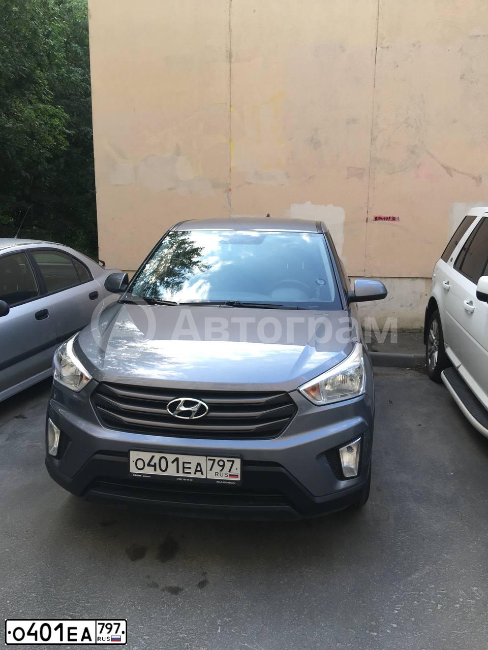 Фото автомобиля HYUNDAI CRETA, 2017 — госномер О401ЕА797. Цвет: СЕРЫЙ