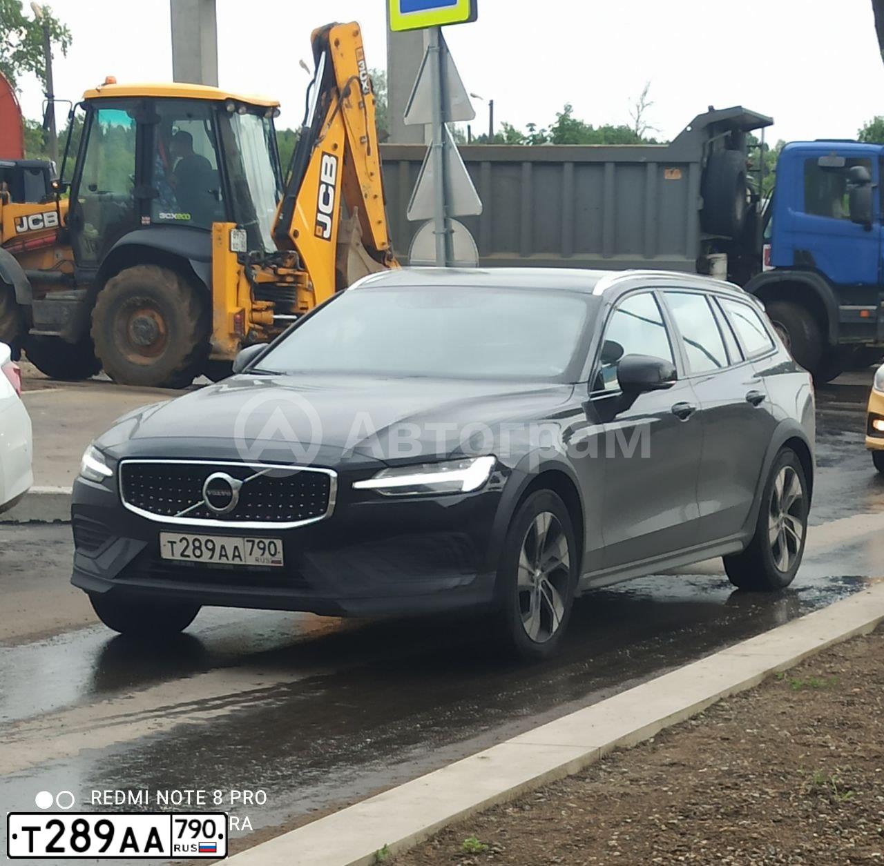Фото автомобиля VOLVO V60, 2019 — госномер Т289АА790. Цвет: ЧЕРНЫЙ