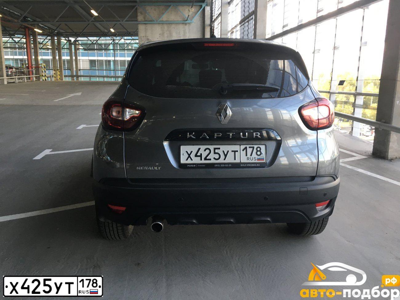 Фото автомобиля RENAULT KAPTUR, 2017 — госномер А419ХМ51. Цвет: ТЕМНО-СЕРЫЙ