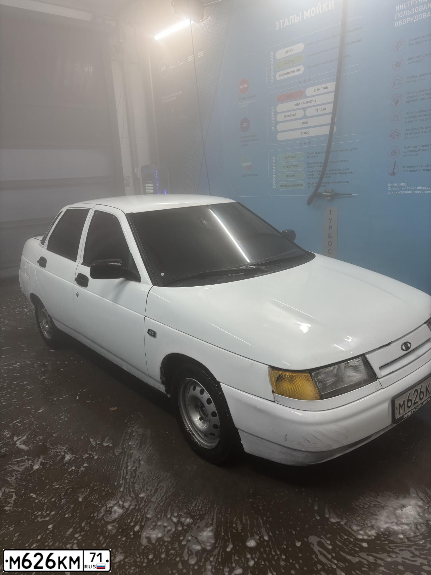 Фото автомобиля LADA 2110, 2001 — госномер М626КМ71. Цвет: ЯРКО-БЕЛЫЙ