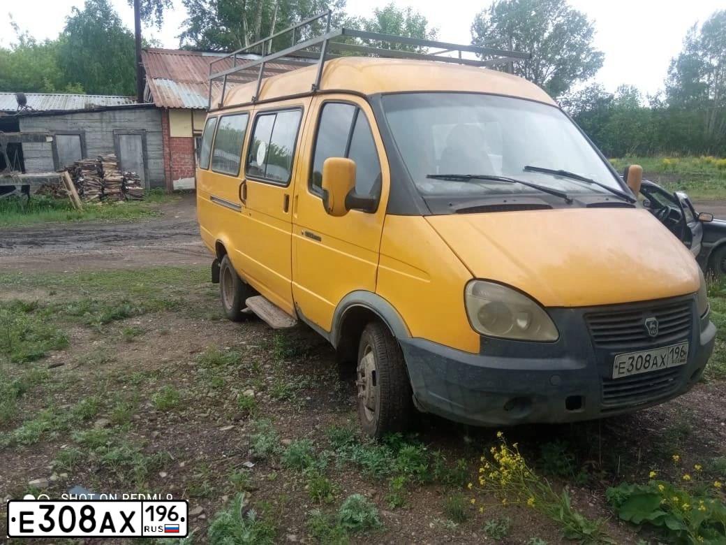 Фото автомобиля GAZ 3221, 2008 — госномер А884ВТ323. Цвет: ЖЁЛТЫЙ
