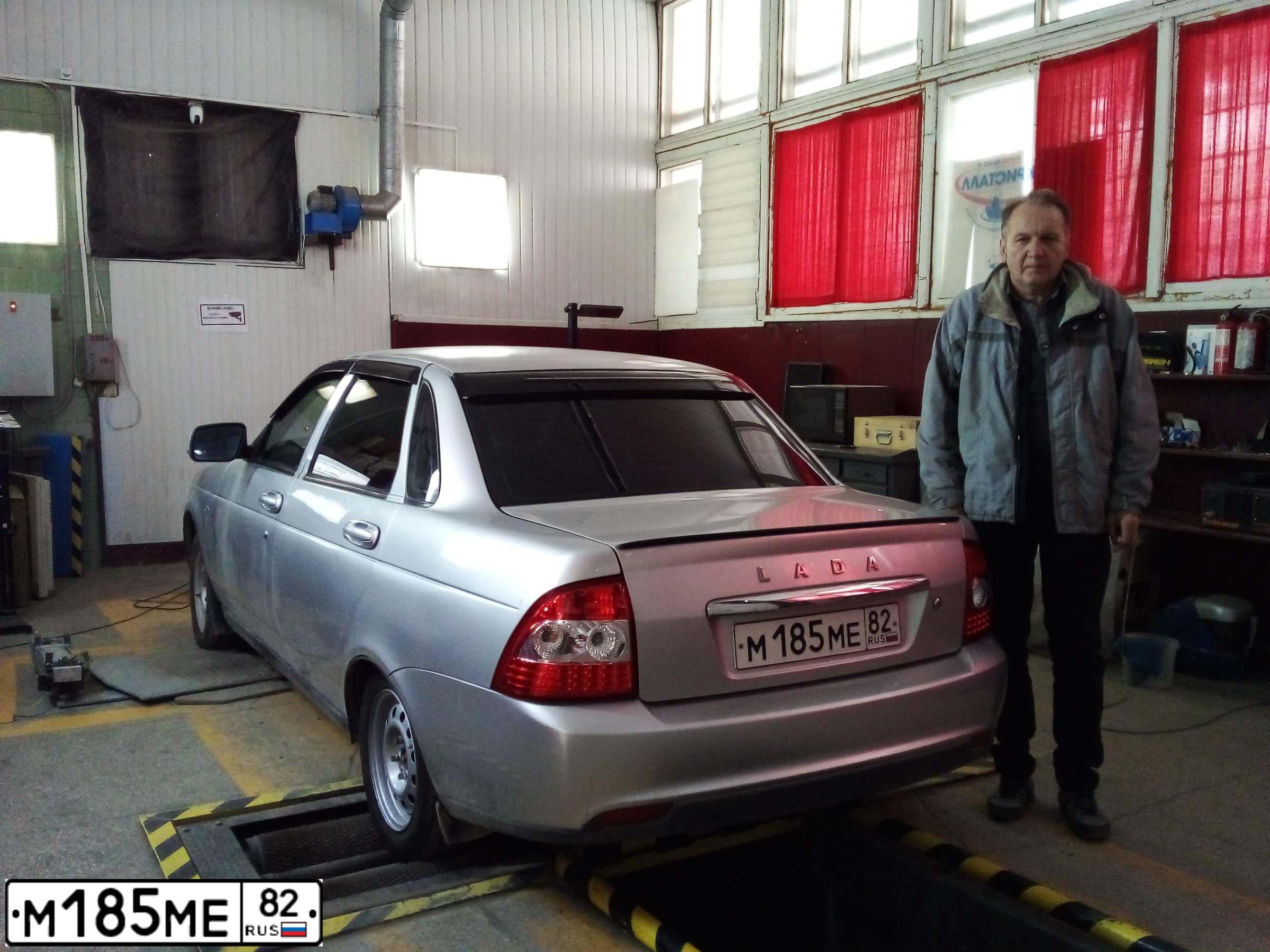 Фото автомобиля LADA 2170 PRIORA, 2010 — госномер М185МЕ82. Цвет: СВЕТЛО-СЕРЕБРИСТЫЙ МЕТАЛЛ