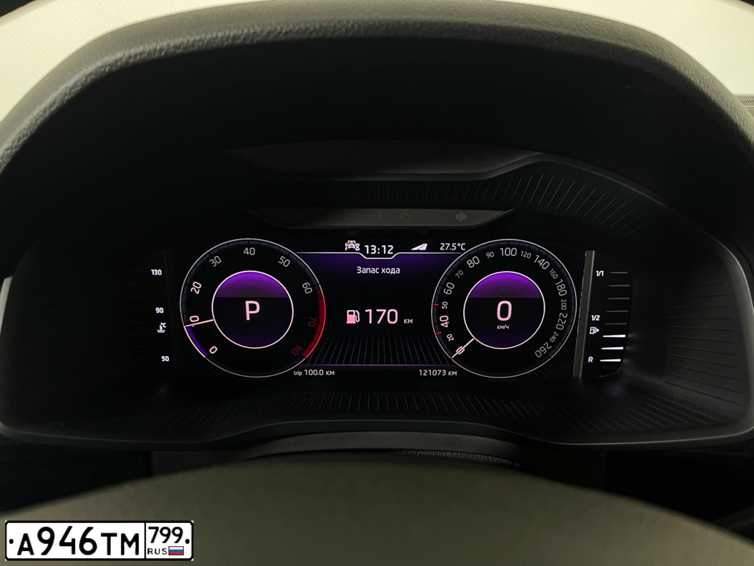 Фото автомобиля SKODA KODIAQ, 2020 — госномер А946ТМ799. Цвет: Коричневый