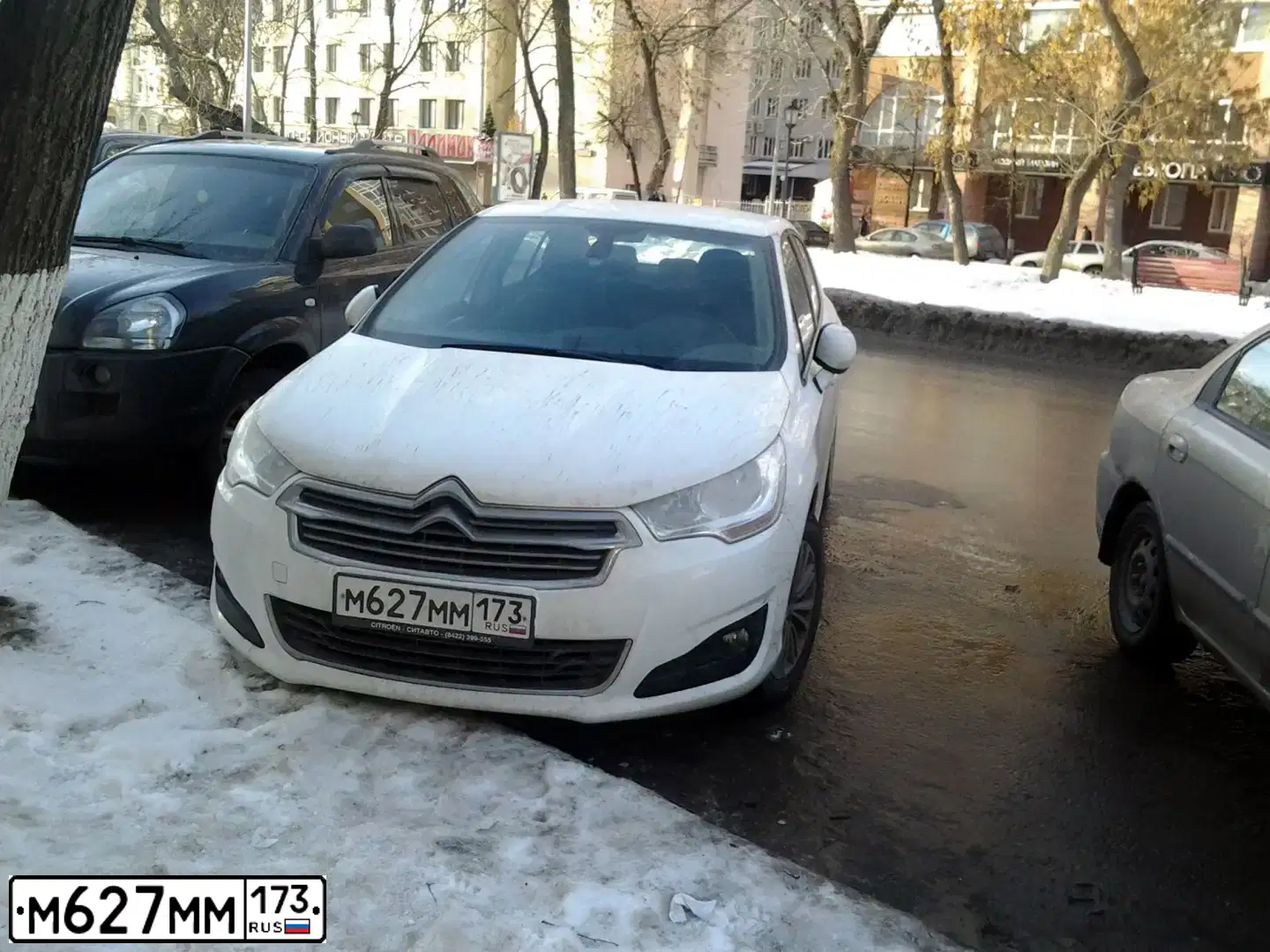 Фото автомобиля CITROEN C4, 2013 — госномер К184СУ73. Цвет: Белый