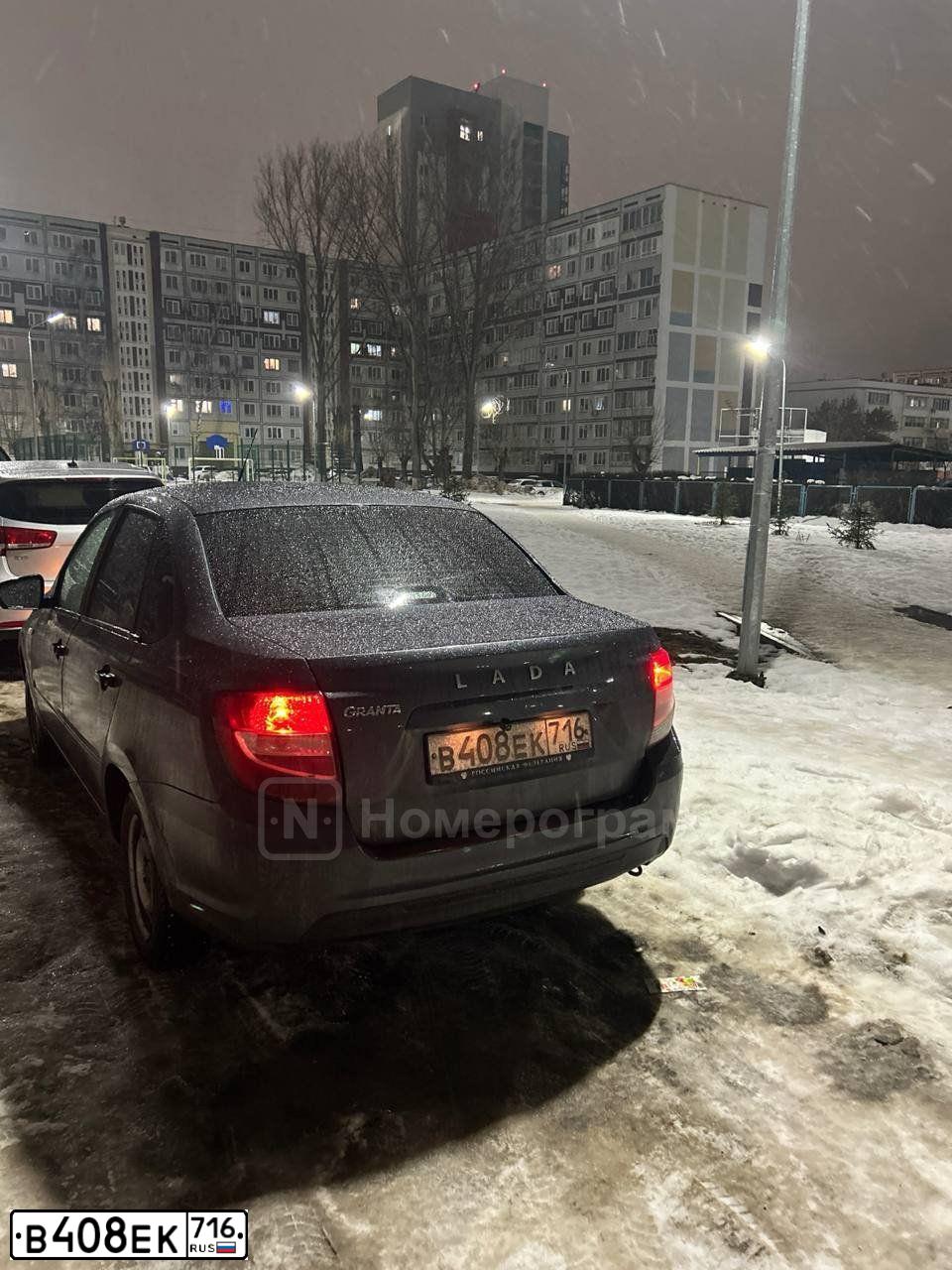 Фото автомобиля LADA 2190 GRANTA, 2018 — госномер В408ЕК716. Цвет: серебристо темно серый