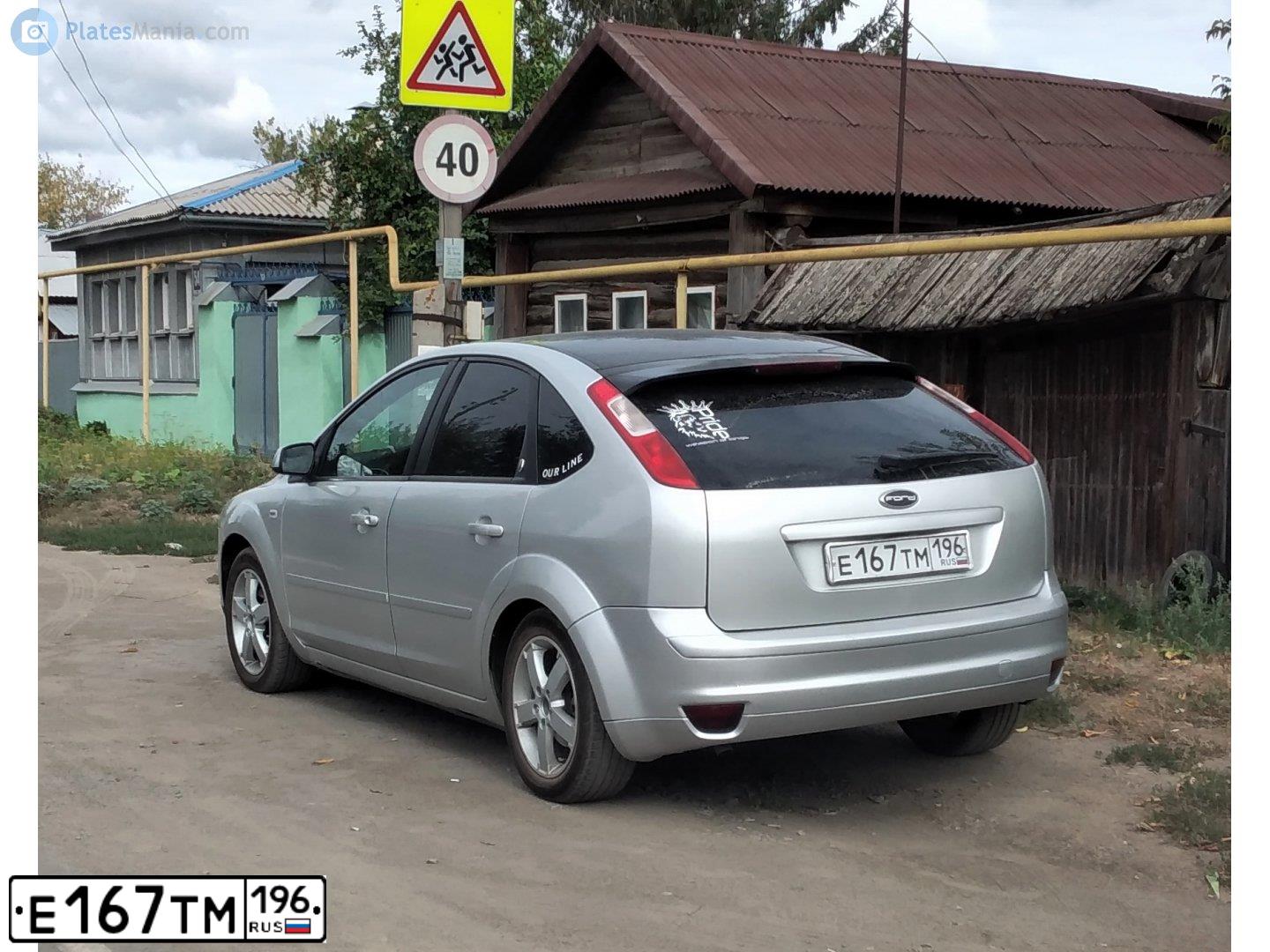 Фото автомобиля FORD FOCUS, 2006 — госномер Е167ТМ196. Цвет: СЕРЫЙ