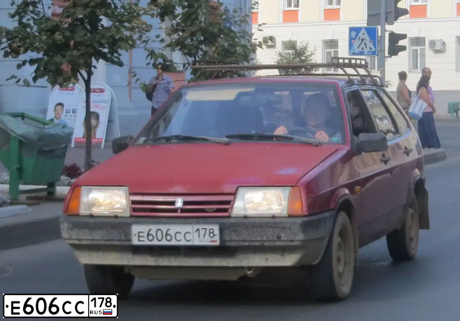 Фото автомобиля VAZ 2109 SAMARA, 1996 — госномер Е606СС178. Цвет: Вишневый