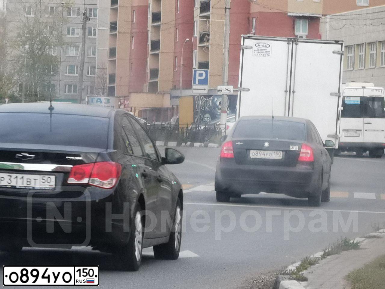 Фото автомобиля SKODA OCTAVIA, 2008 — госномер О894УО150. Цвет: ЧЕРНЫЙ