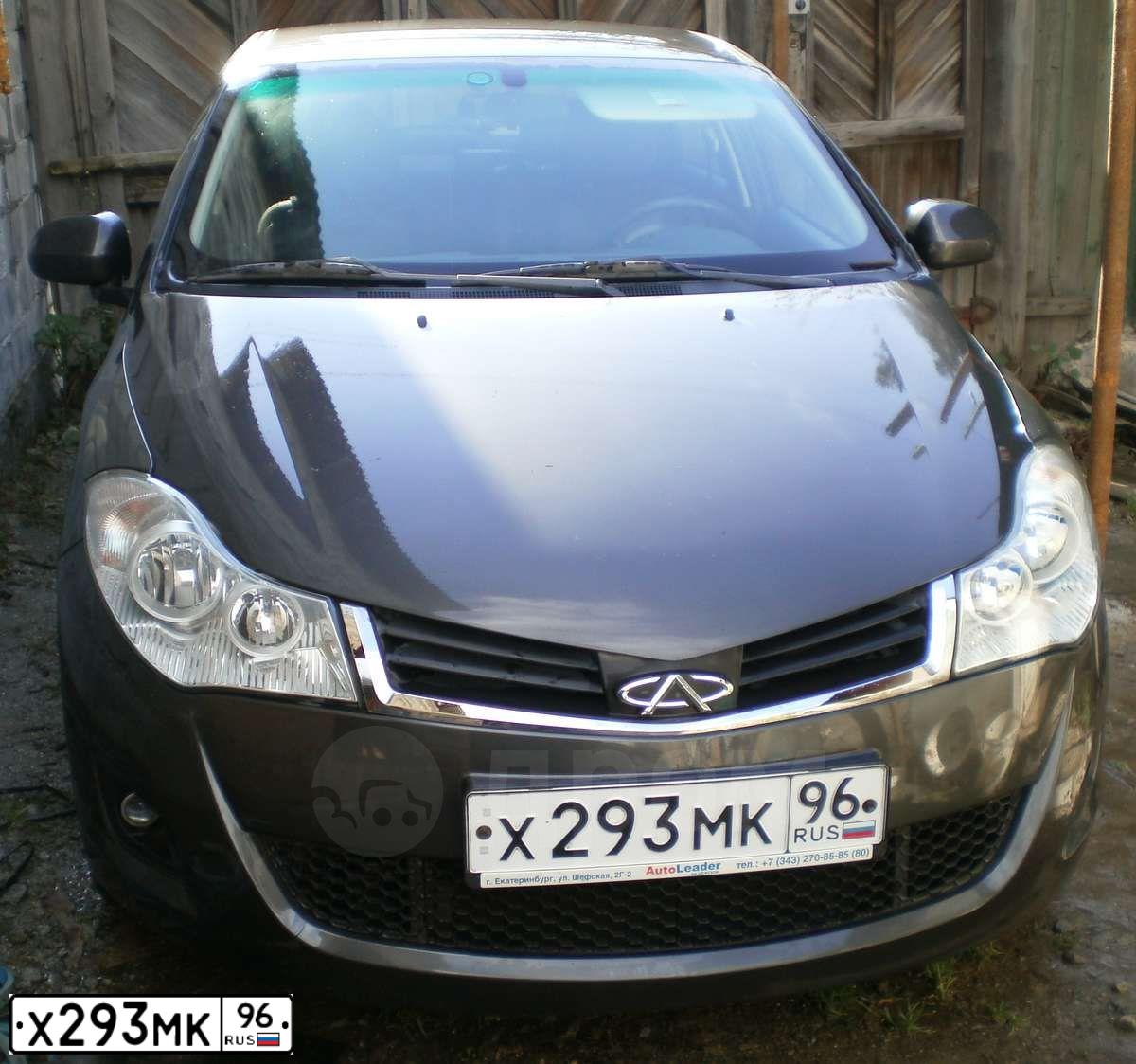 Фото автомобиля CHERY BONUS /A13/, 2012 — госномер Х293МК96. Цвет: ТЕМНО-СЕРЫЙ