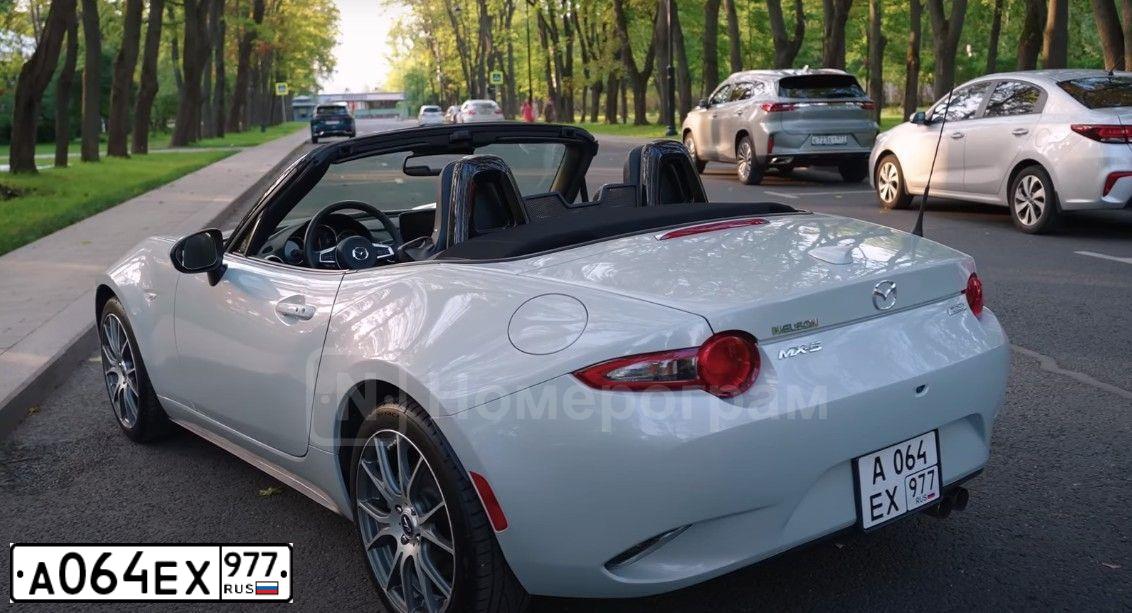 Фото автомобиля MAZDA MX-5, 2019 — госномер А064ЕХ977. Цвет: БЕЛЫЙ