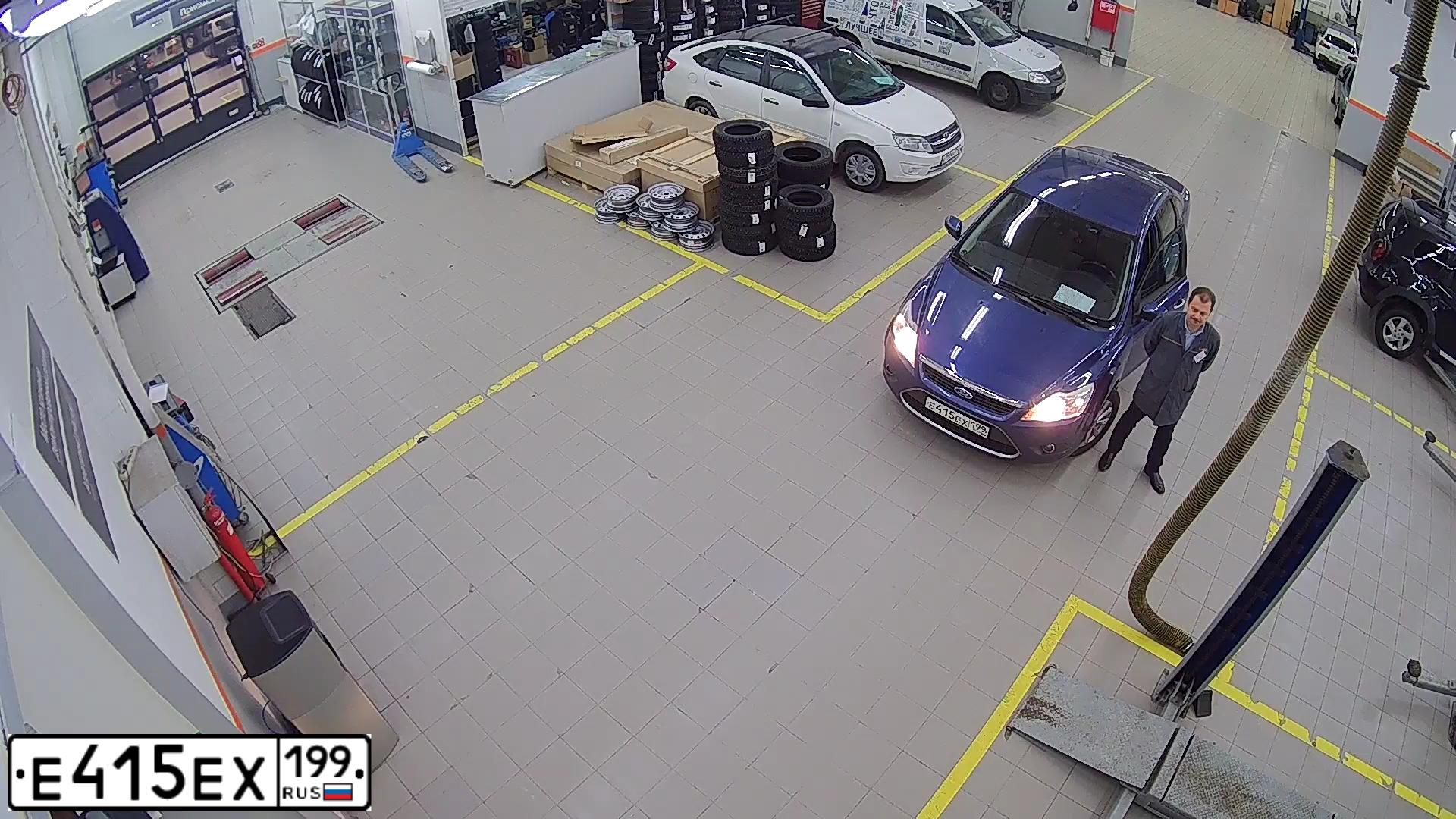 Фото автомобиля FORD FOCUS, 2008 — госномер Р696СР46