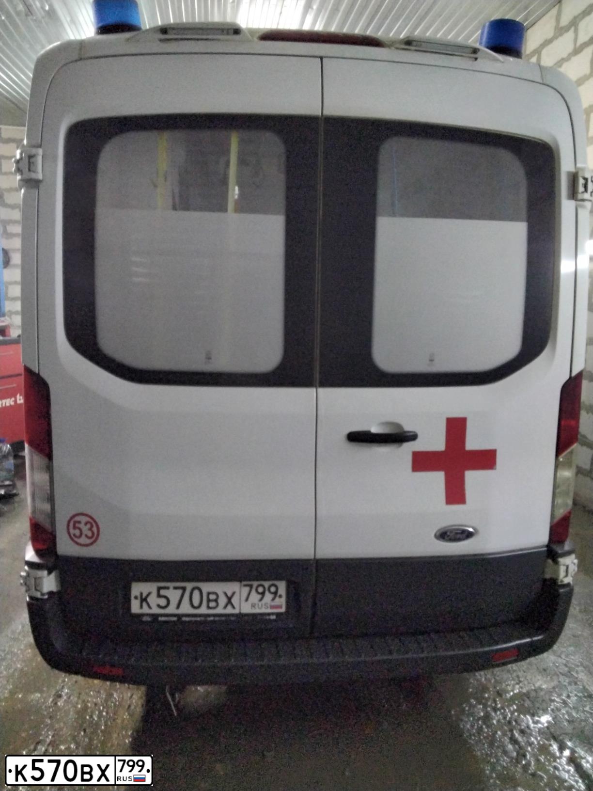 Фото автомобиля FORD TRANSIT, 2018 — госномер К570ВХ799