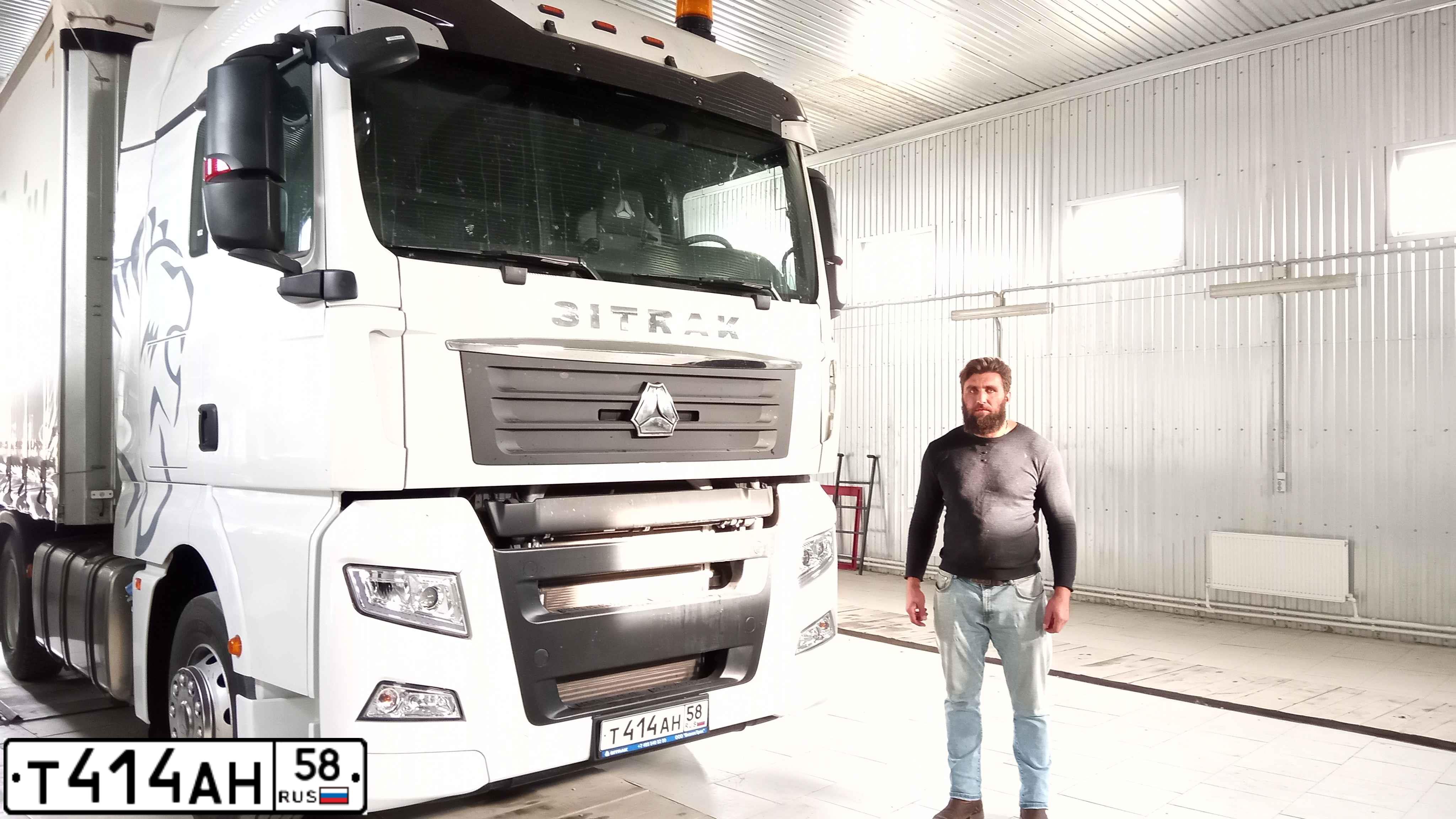 Фото автомобиля Sitrack C7H ZZ4186V391HE, 2023 — госномер Т414АН58